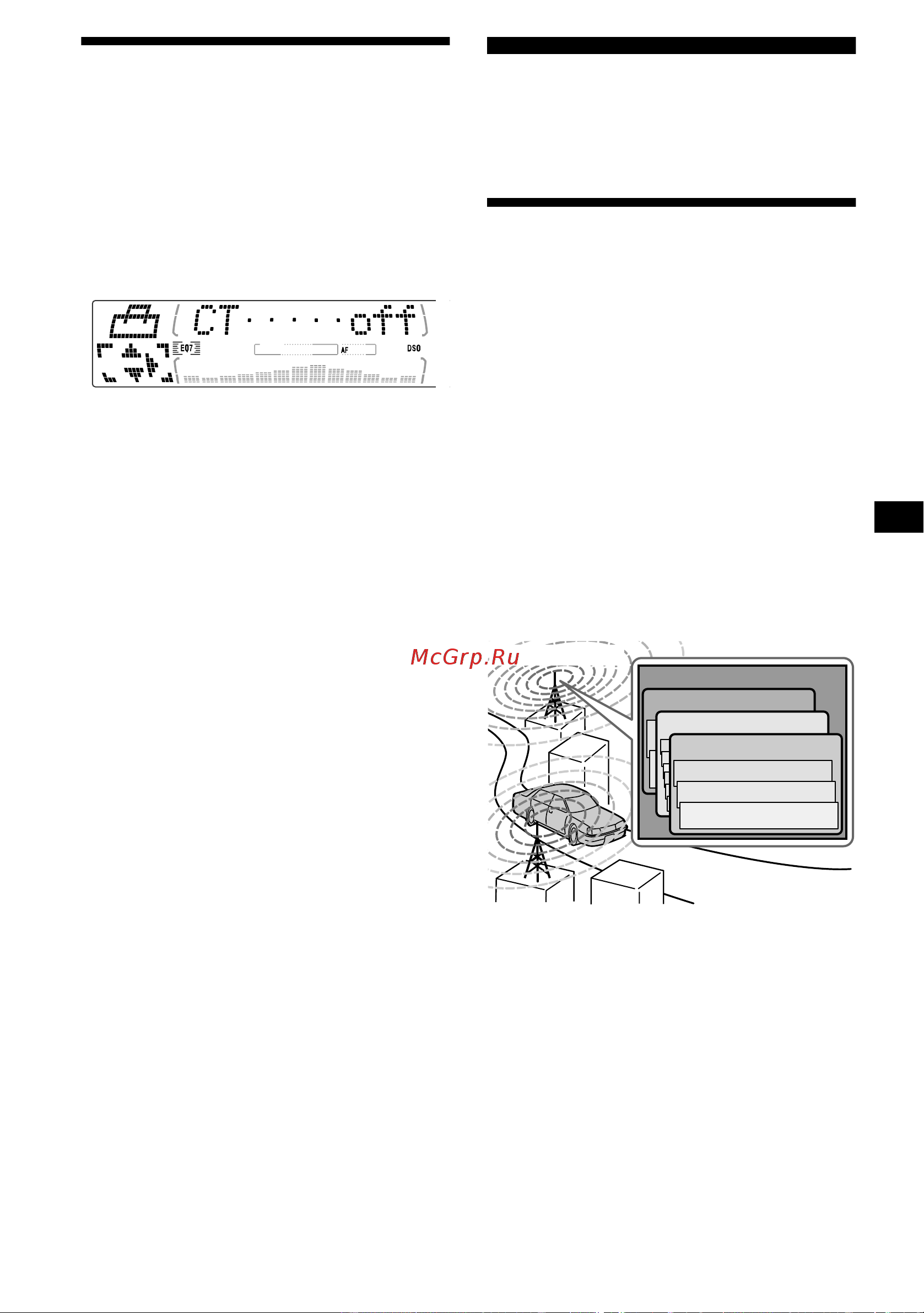 Sony CDX-M670 [21/254] Setting the clock automatically