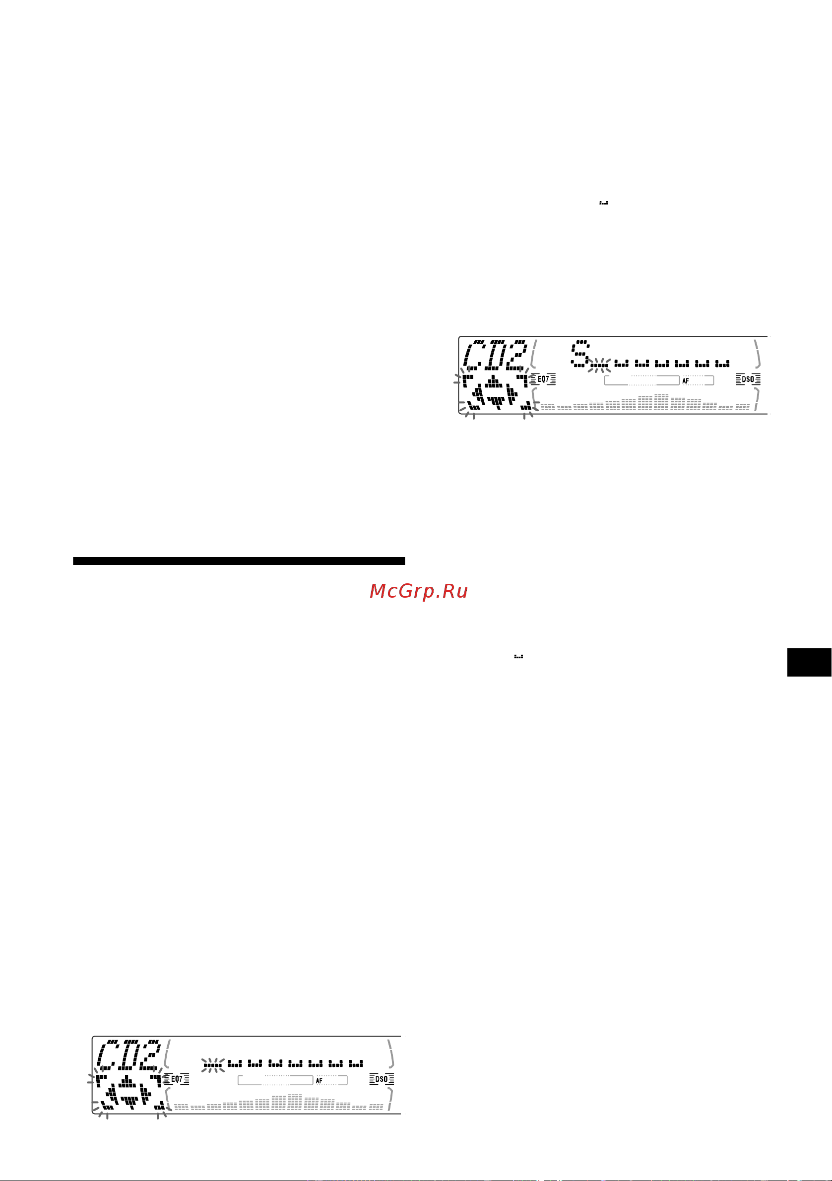 Sony CDX-M770 [219/254] Ìà²êè²îâêà êîìïàêò äèñêà