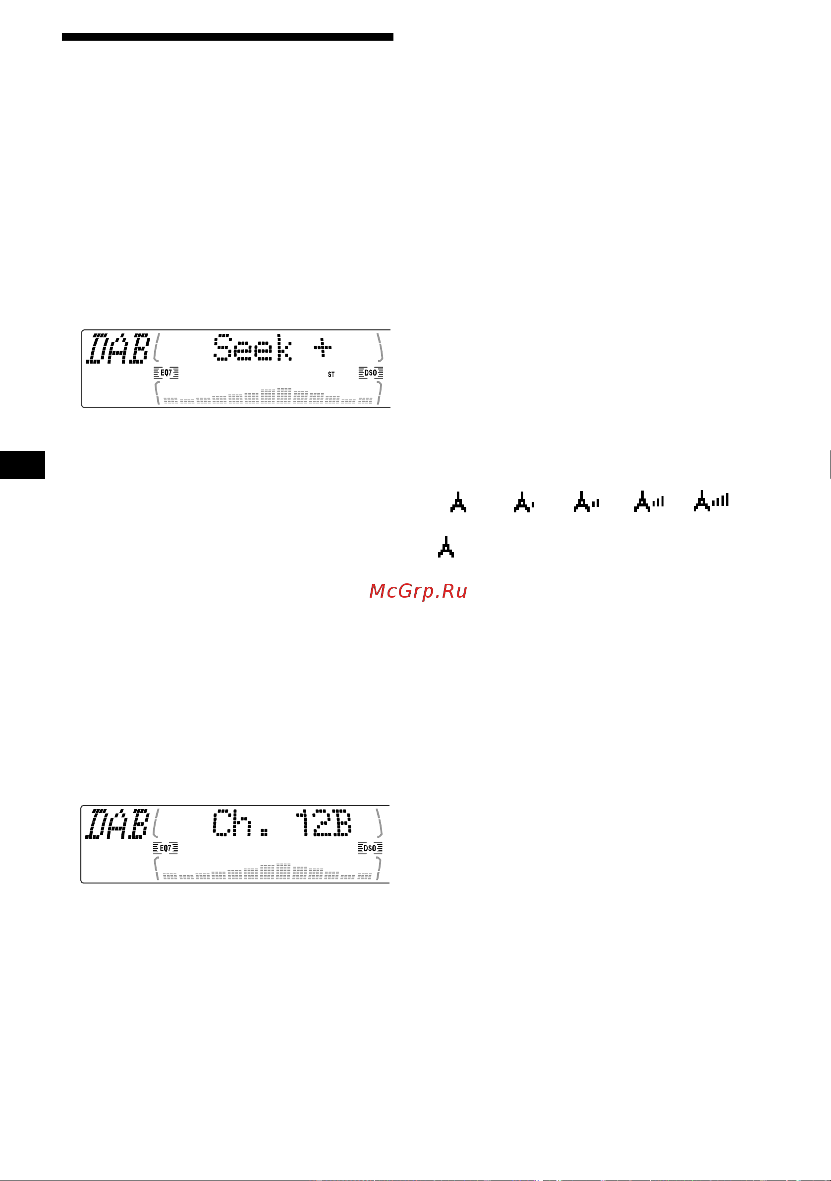 Sony CDX-M670 [22/254] Basic operations of dab