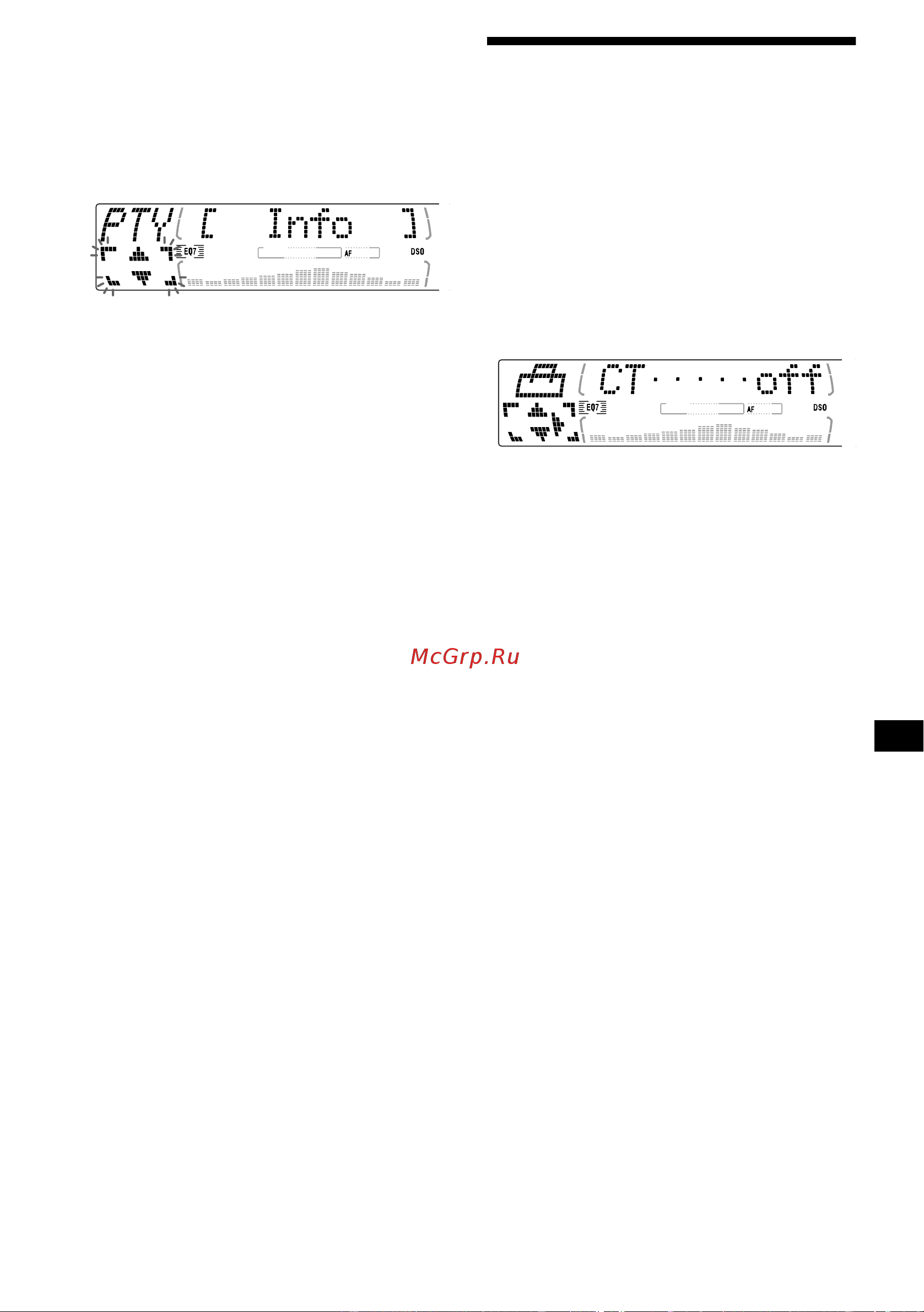 Sony CDX-M770 [227/254] Àâòîìàòè åñêàø óñòàíîâêà àñîâ