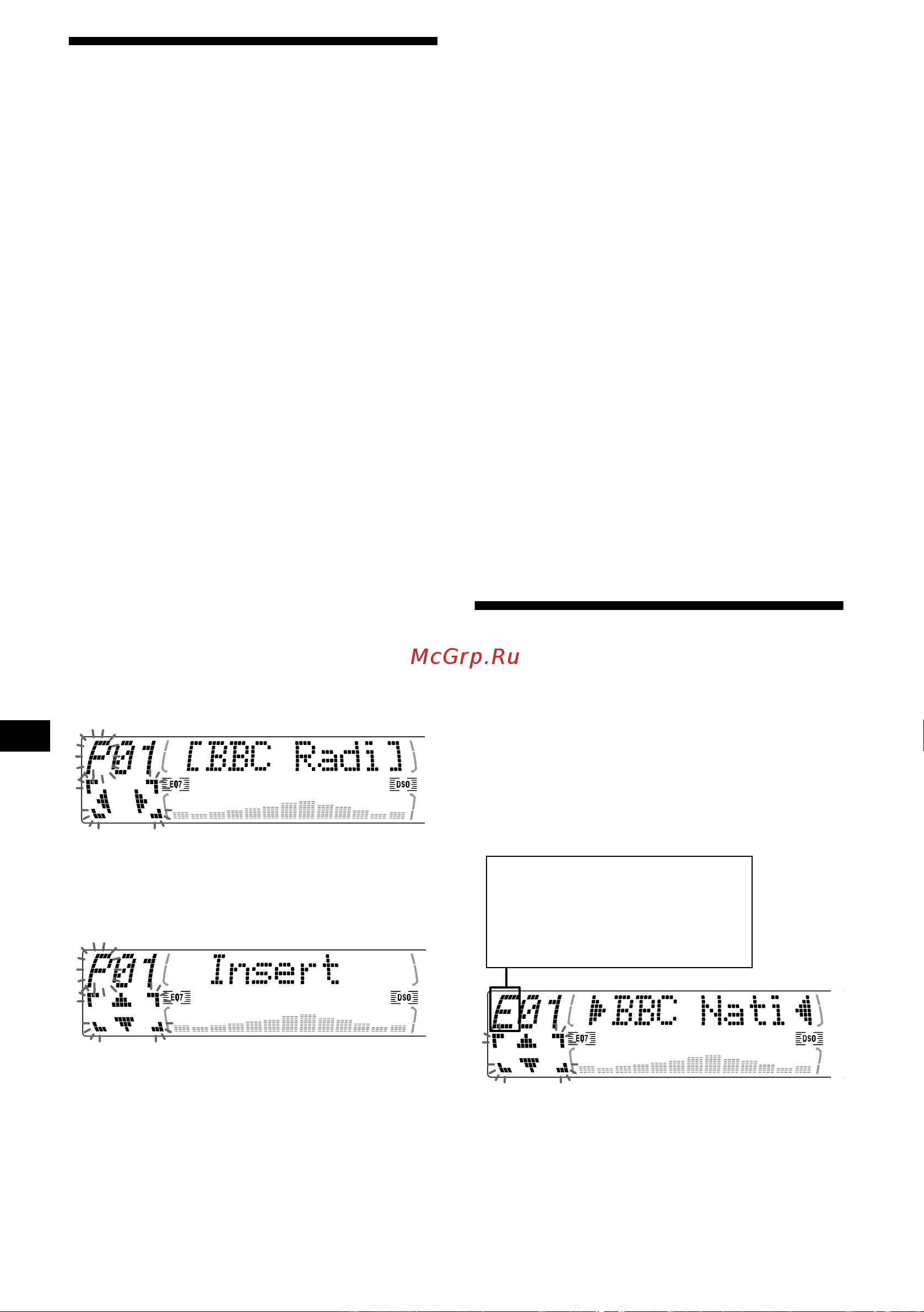 Sony CDX-M770 [230/254] Ï²åäâà²èòåëüíàø íàñò²îéêà óñëóã dab â²ó íó