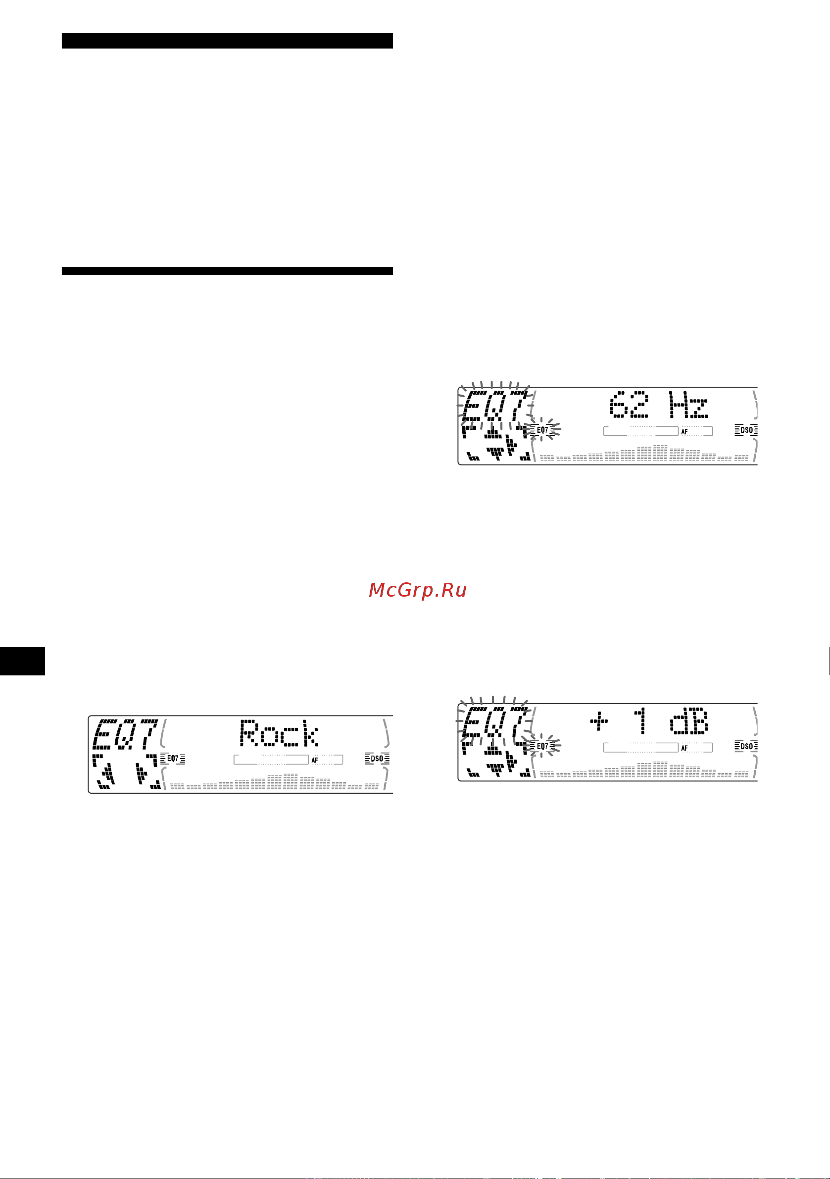 Sony CDX-M770 [232/254] Íàñò²îéêà æêâàëàéçå²à eq7
