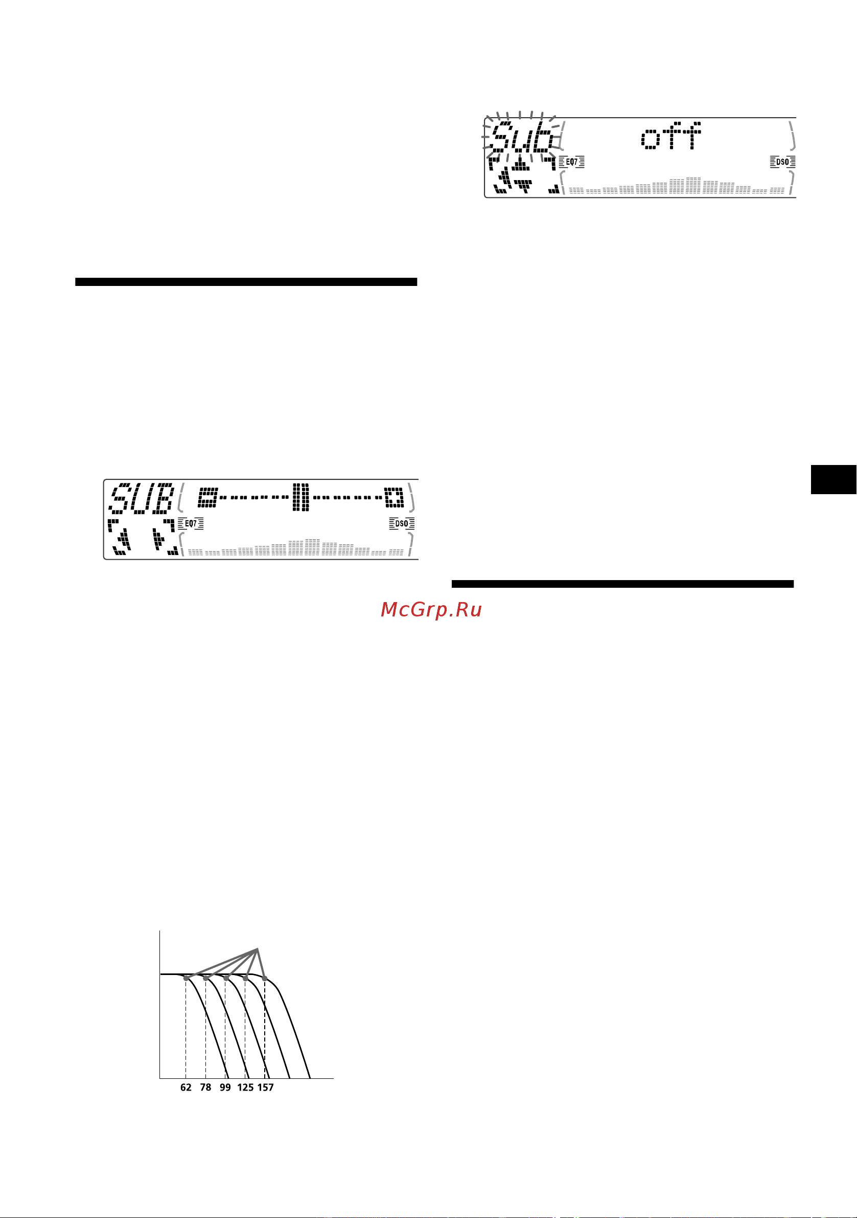 Sony MDX-M690 [31/254] Adjusting the volume of the subwoofer s