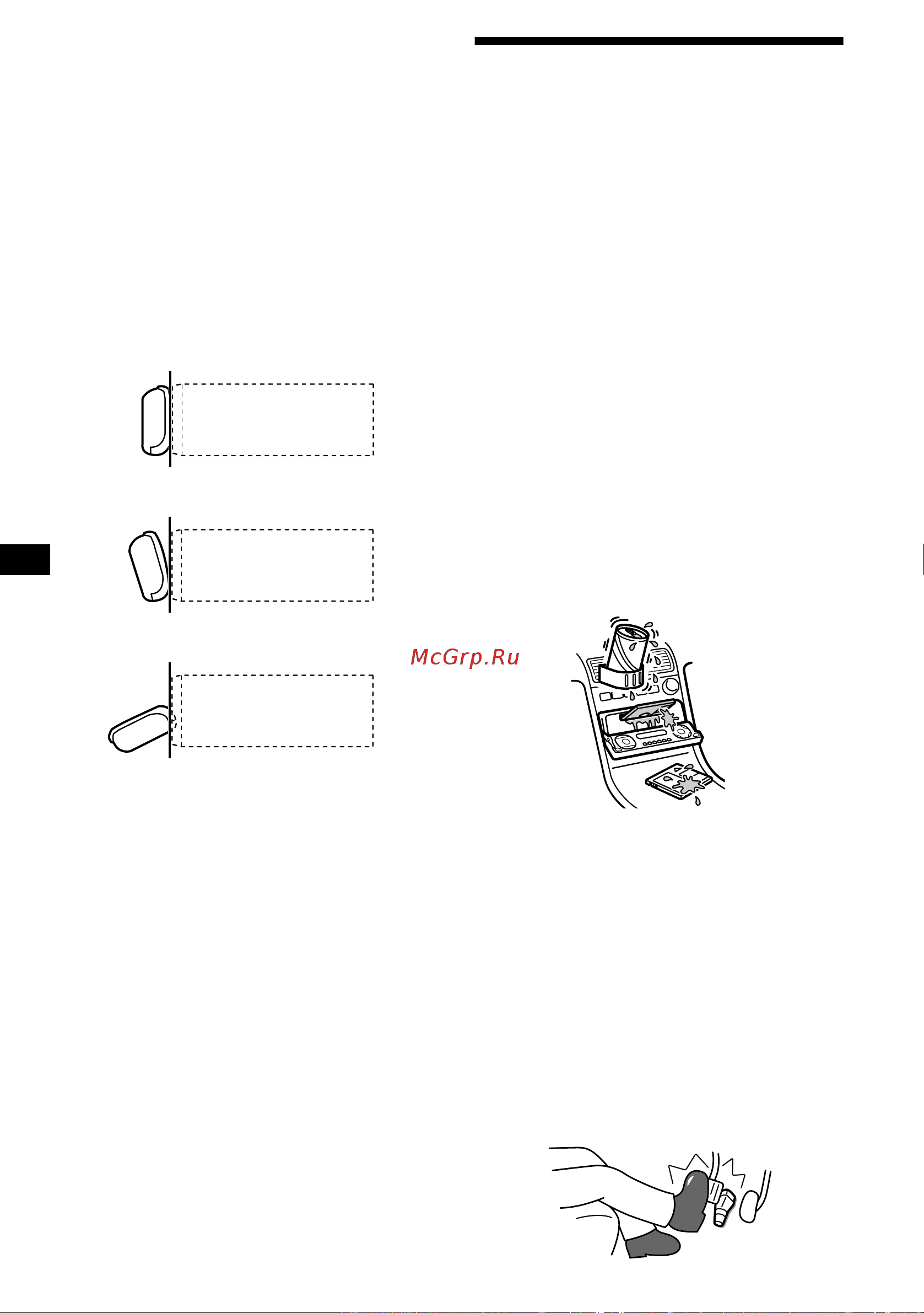 Sony CDX-M770 [46/254] Precauciones