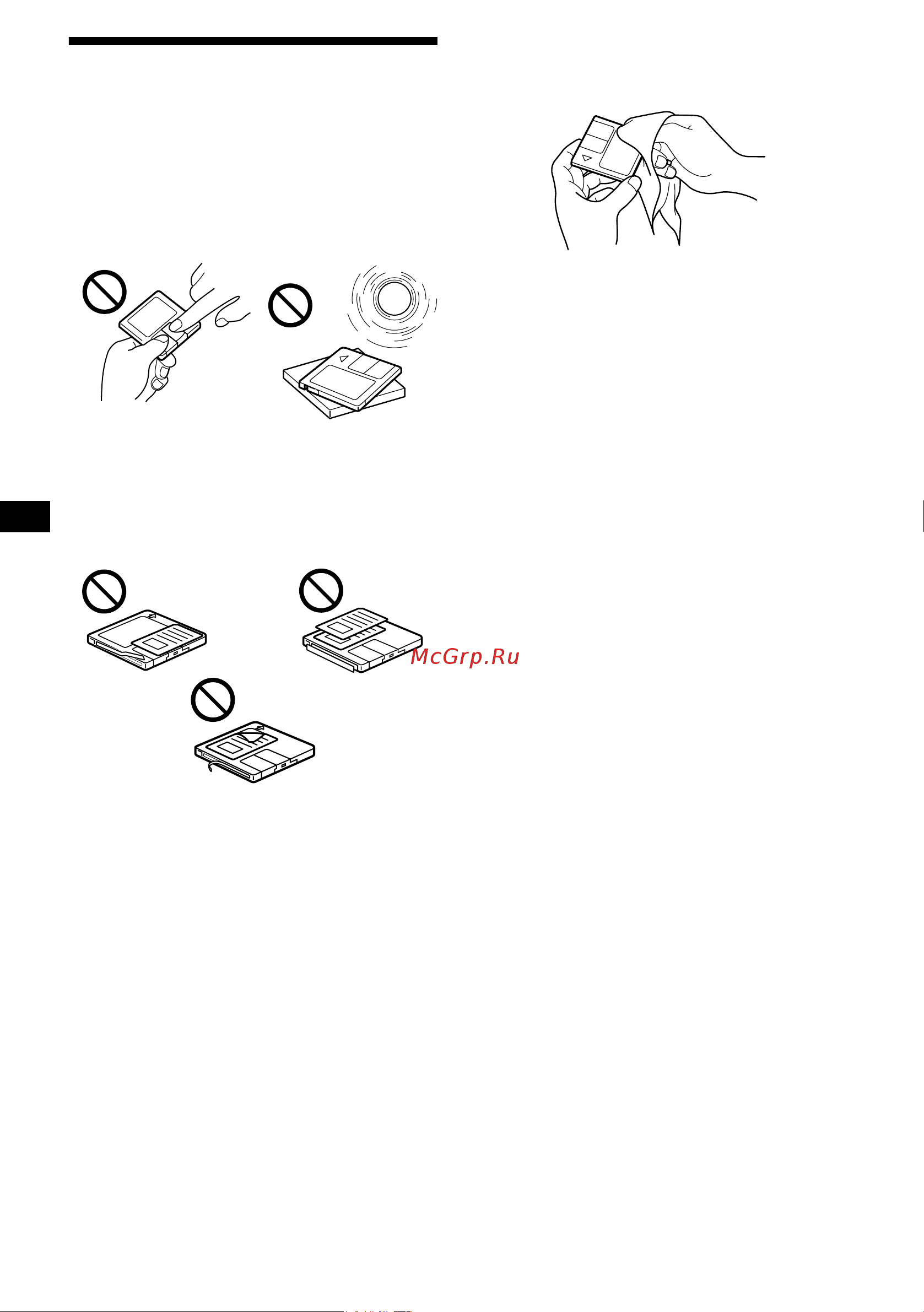 Sony CDX-M670 [8/254] Notes on mds