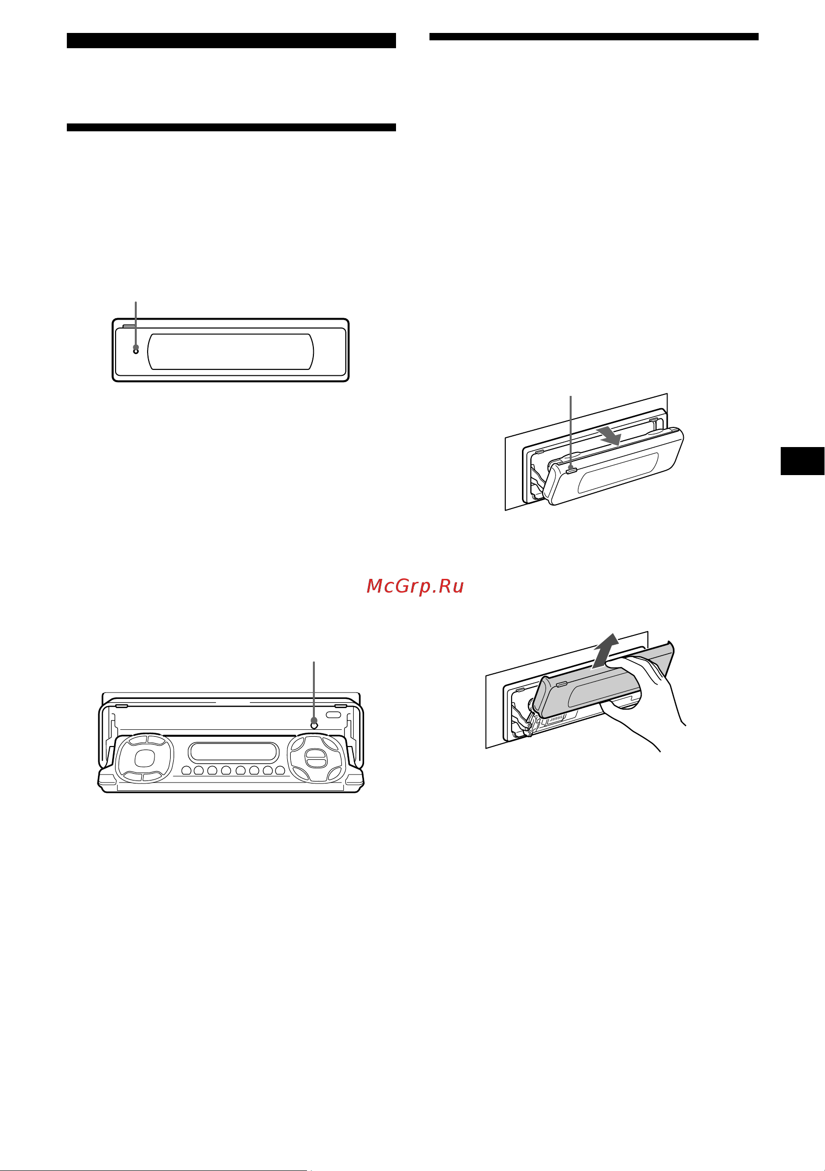 Sony CDX-M770 [9/254] Resetting the unit