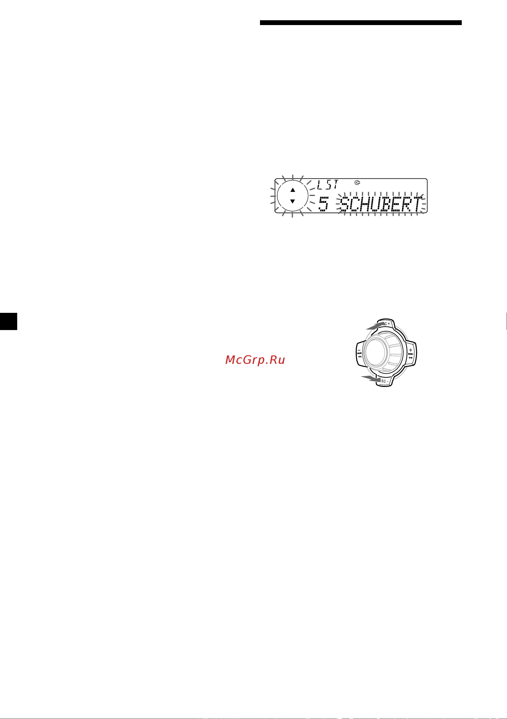 Sony MDX-C8500R [16/222] Locating a disc by name