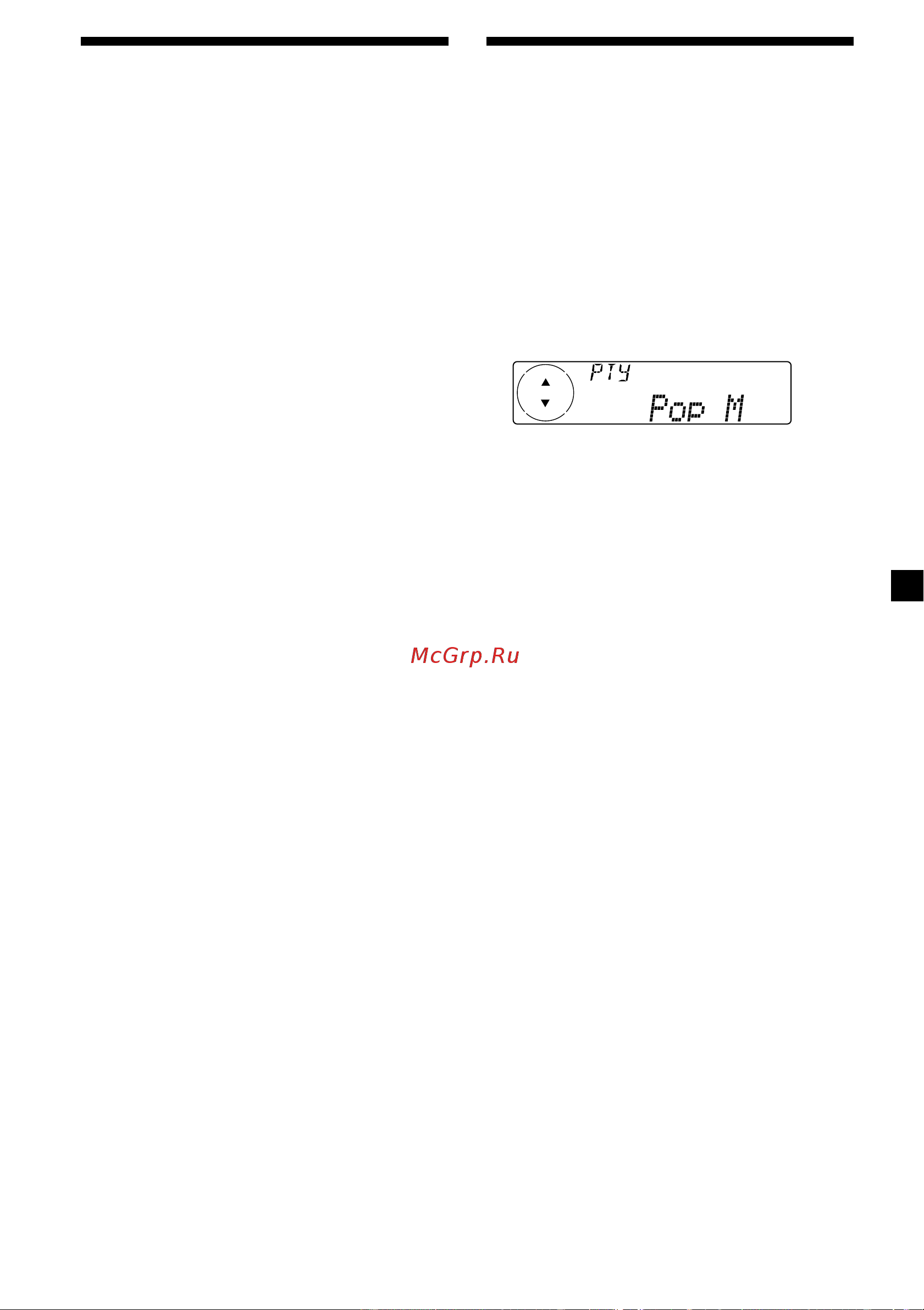 Sony CDX-C8000R [29/222] Locating a dab service by programme type pty