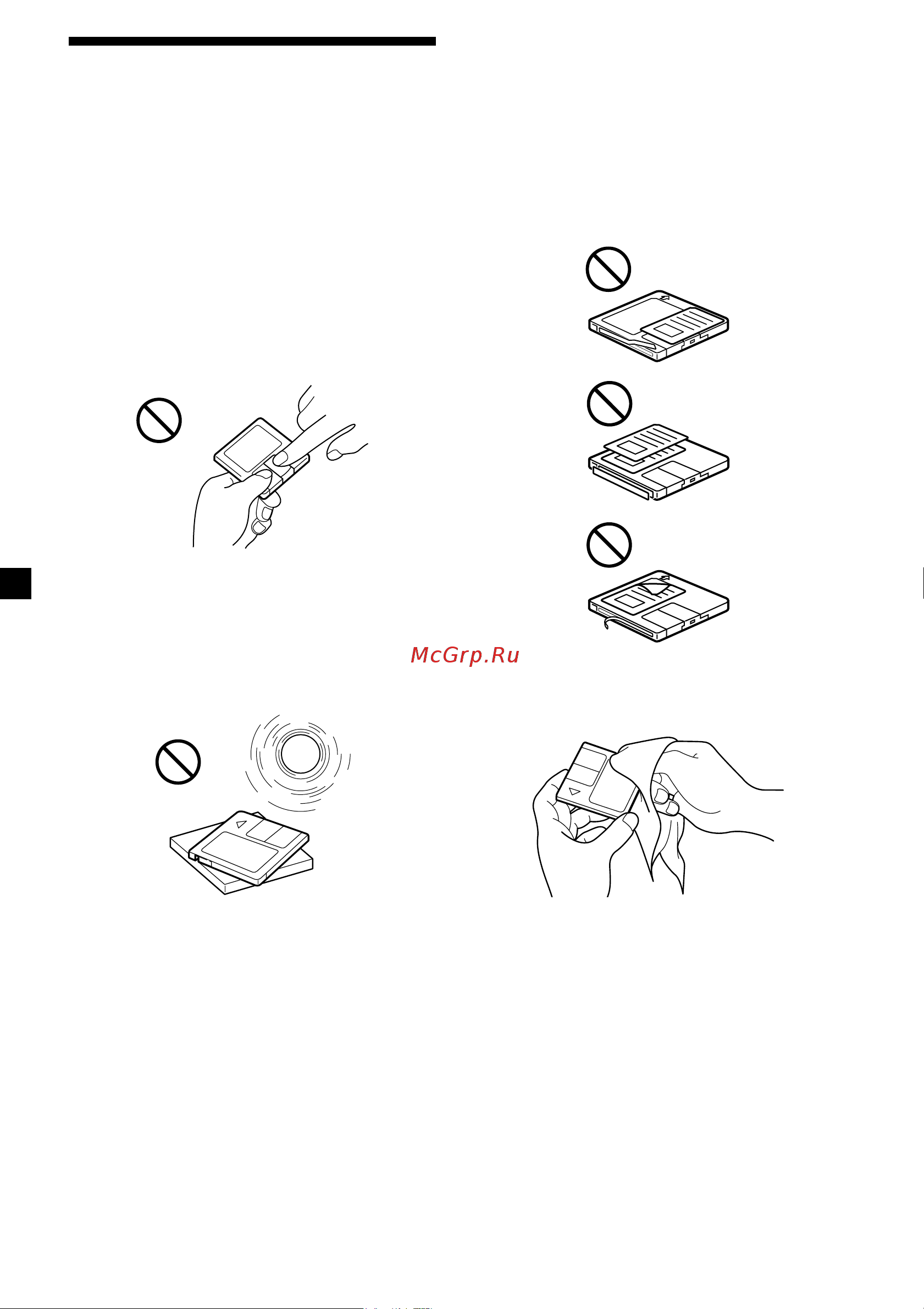 Sony MDX-C8500R [4/222] Notes on mds