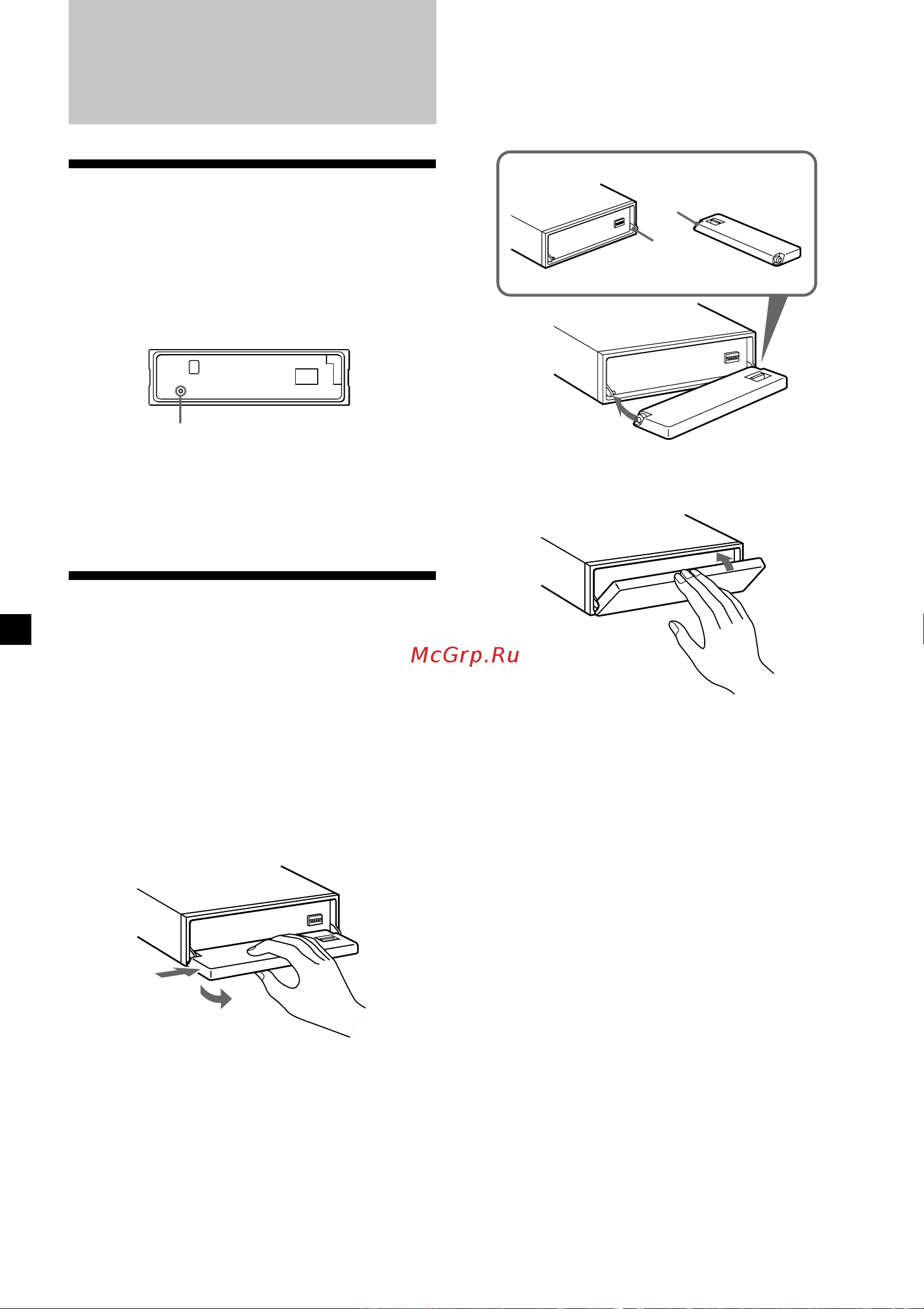 Sony CDX-C8000R [52/222] Procedimientos iniciales
