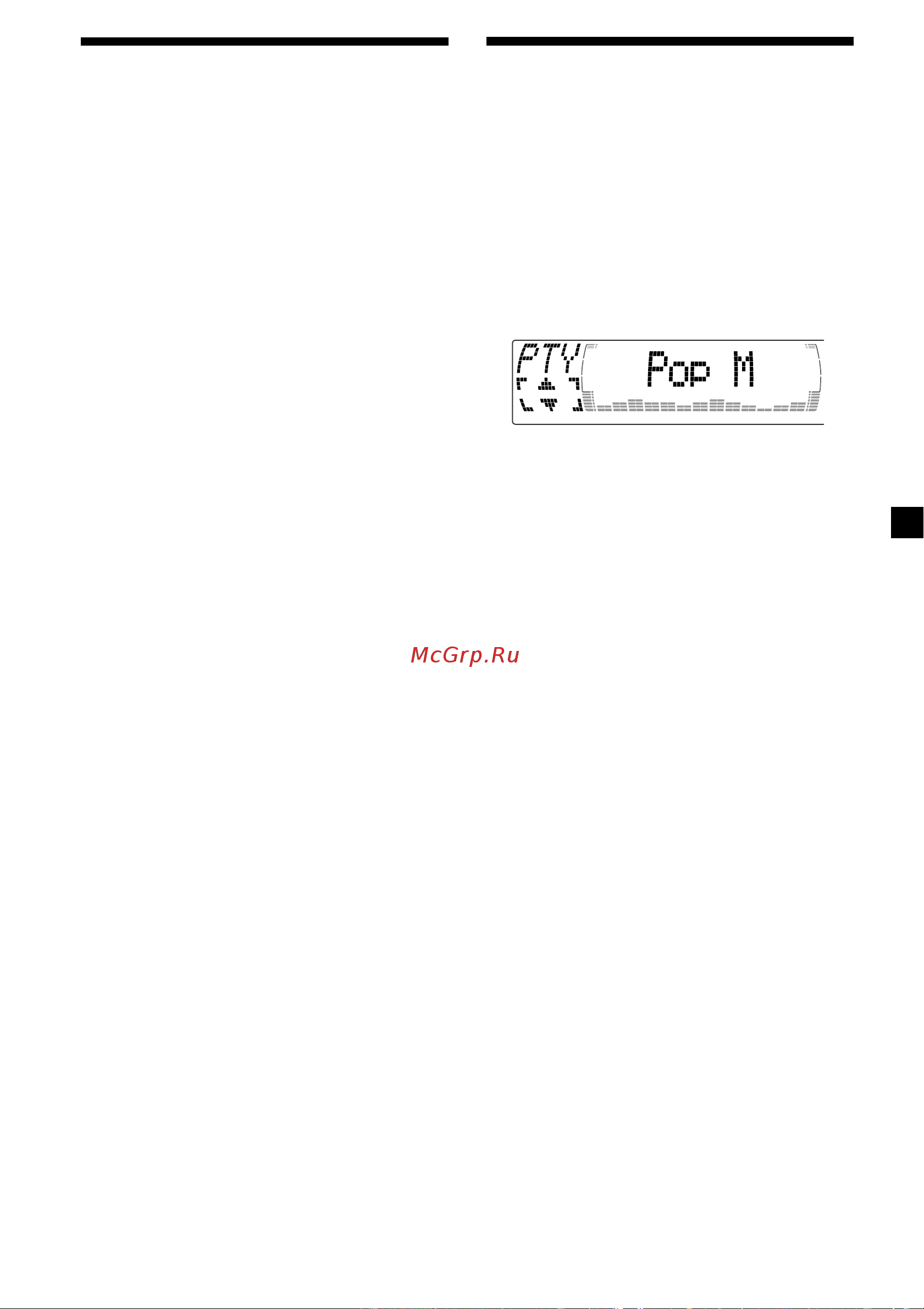 Sony CDX-M700R [27/212] Locating a dab service by programme type pty