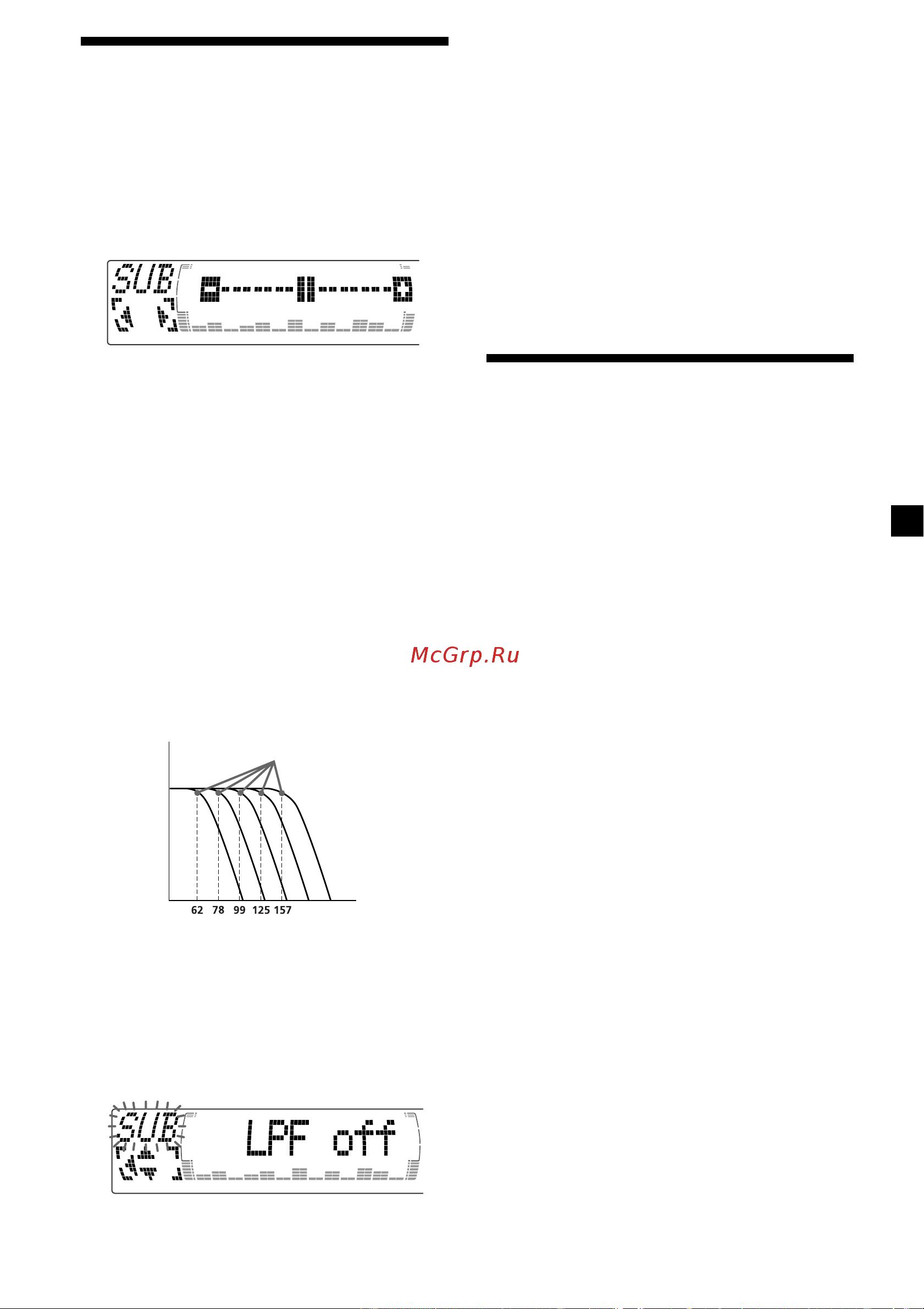 Sony CDX-M700R [31/212] Adjusting the volume of the subwoofer s