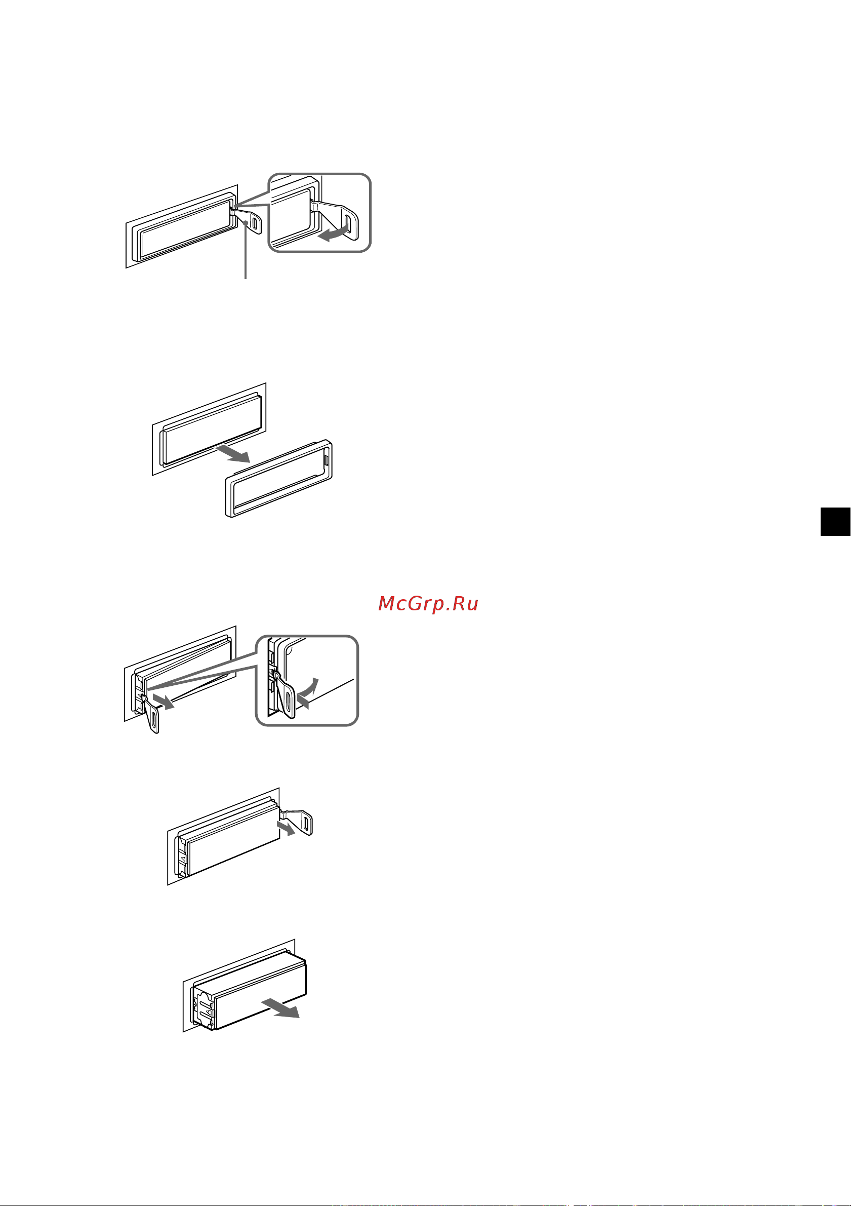 Sony CDX-M700R [81/212] Si el panel frontal no se abre debido a que el fusible se ha fundido
