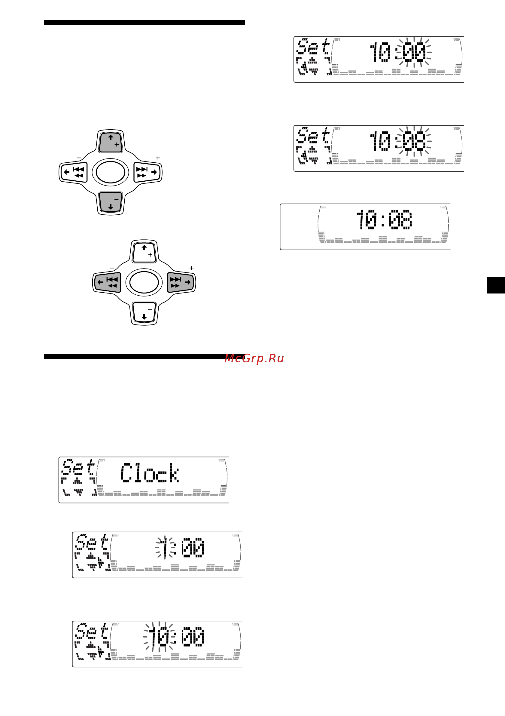 Sony CDX-M700R [9/212] How to use the menu