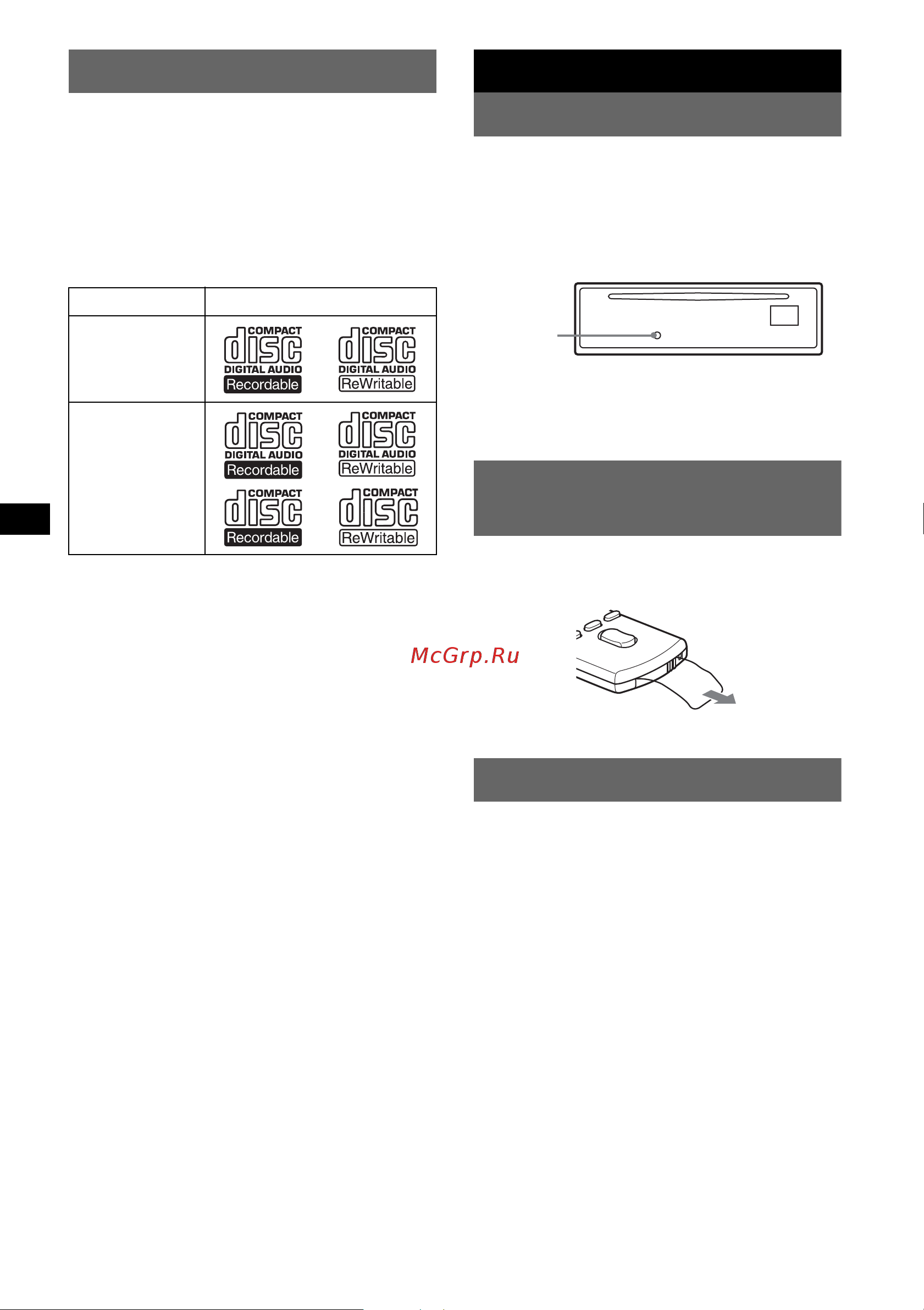 Sony CDX-GT517EE [4/44] Resetting the unit