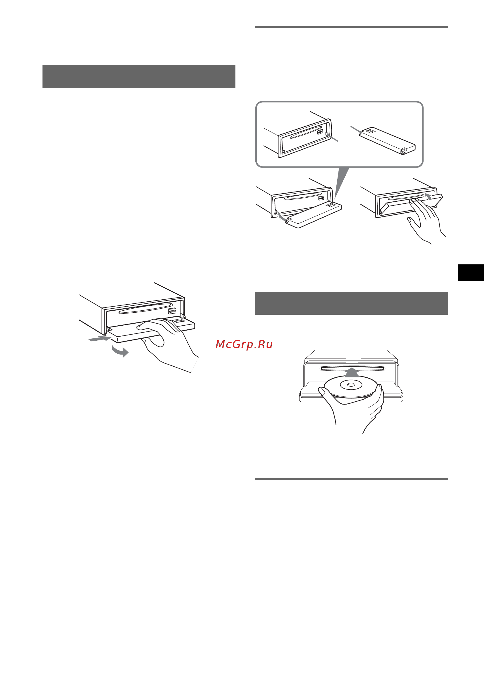 Sony CDX-GT517EE [5/44] Detaching the front panel