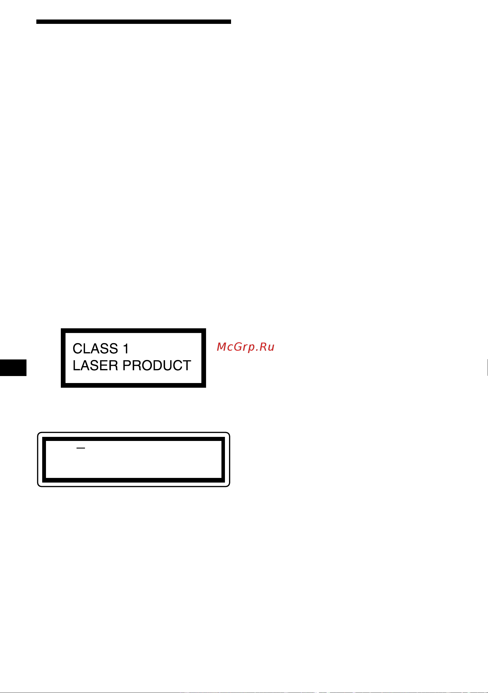Sony CDX-CA650(V)(X) [114/170] Êáë ò ñèáôå