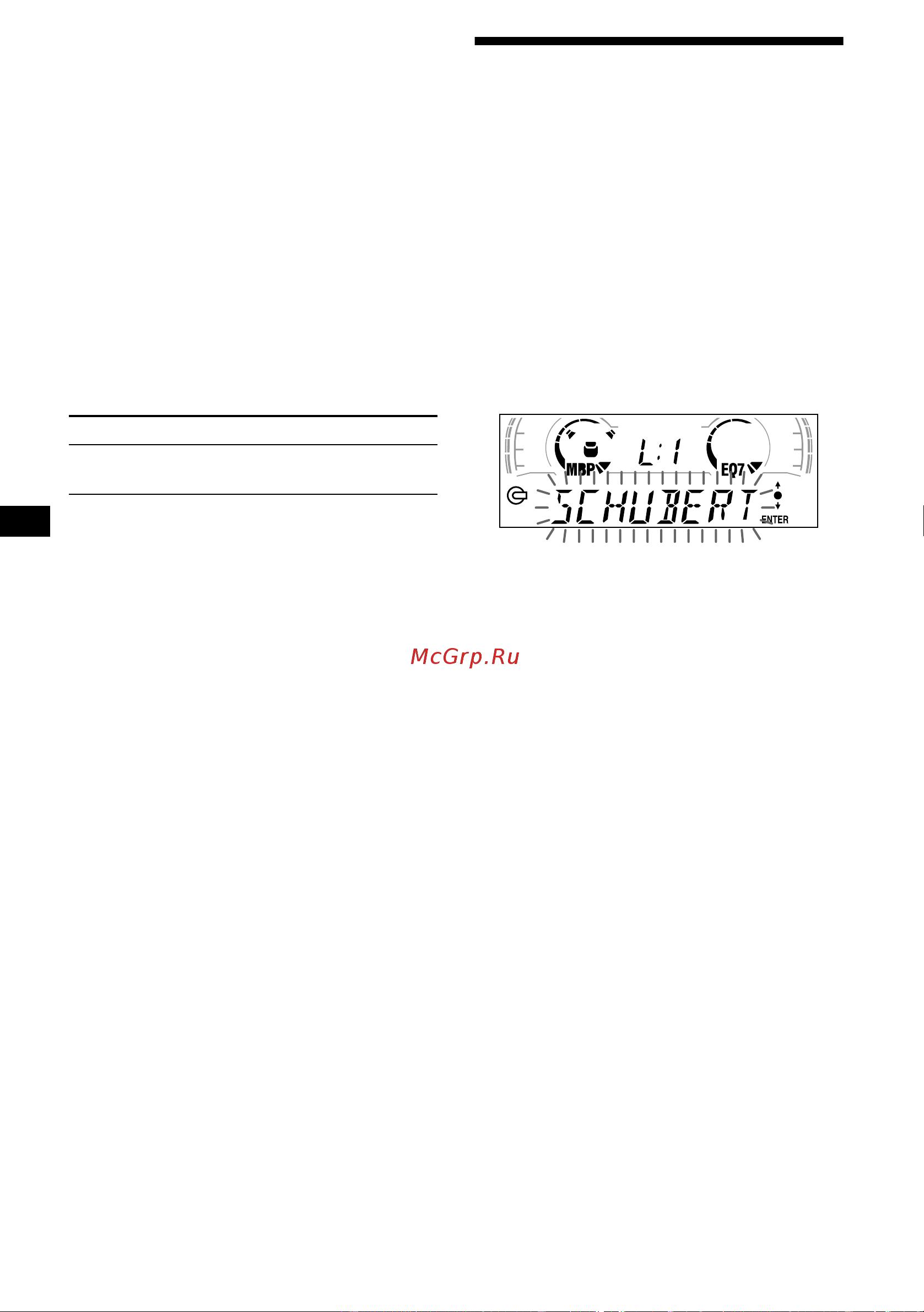 Sony CDX-CA650 [12/170] Locating a disc by name