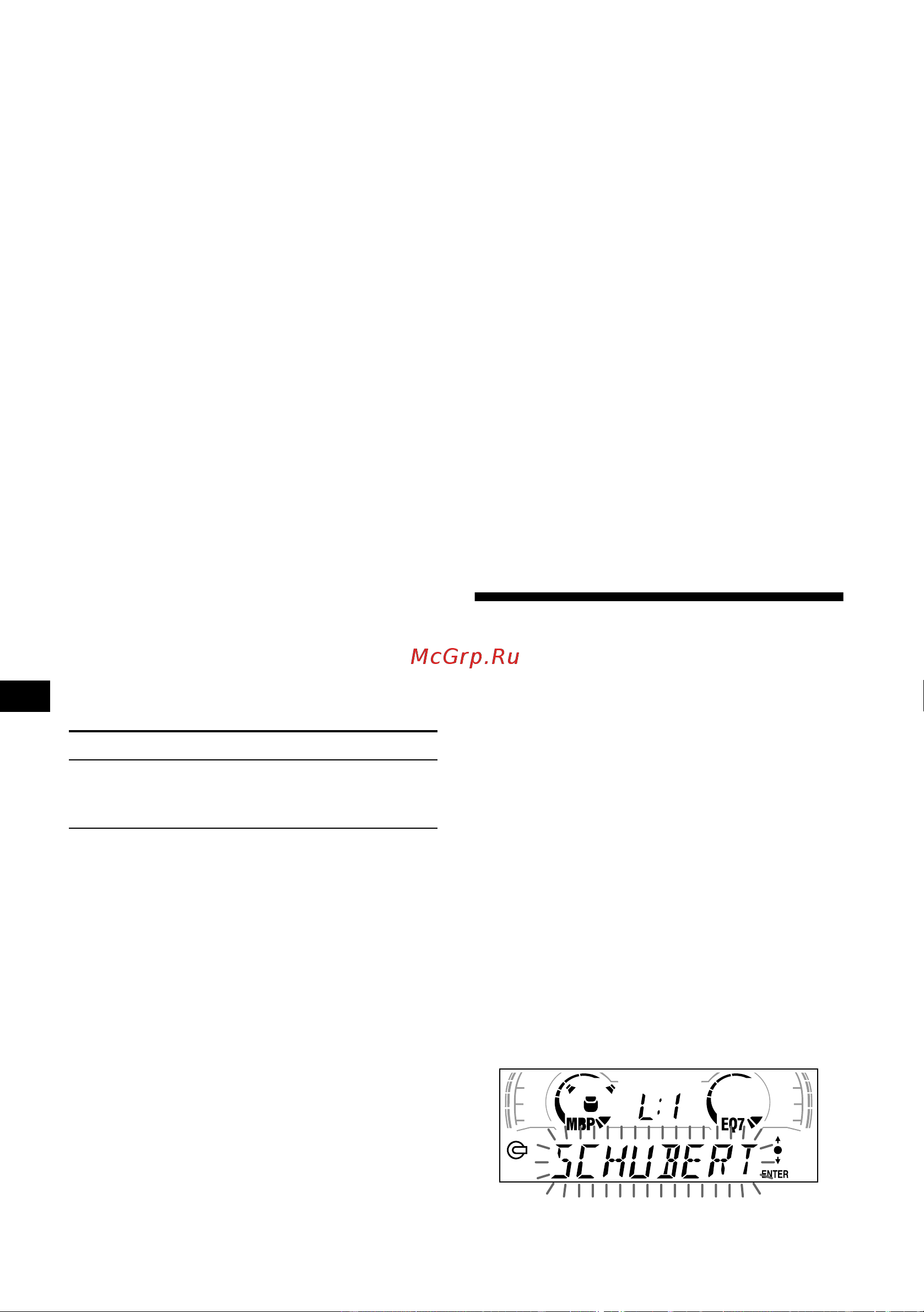 Sony CDX-CA650(V)(X) [124/170] Åíôï²éóìüò äßóêïõ ìå ôï üíïìá ëßóôá ãéá óõóêåõåò cd ìå ôç ëåéôïõñãßá cd text custom file óõó