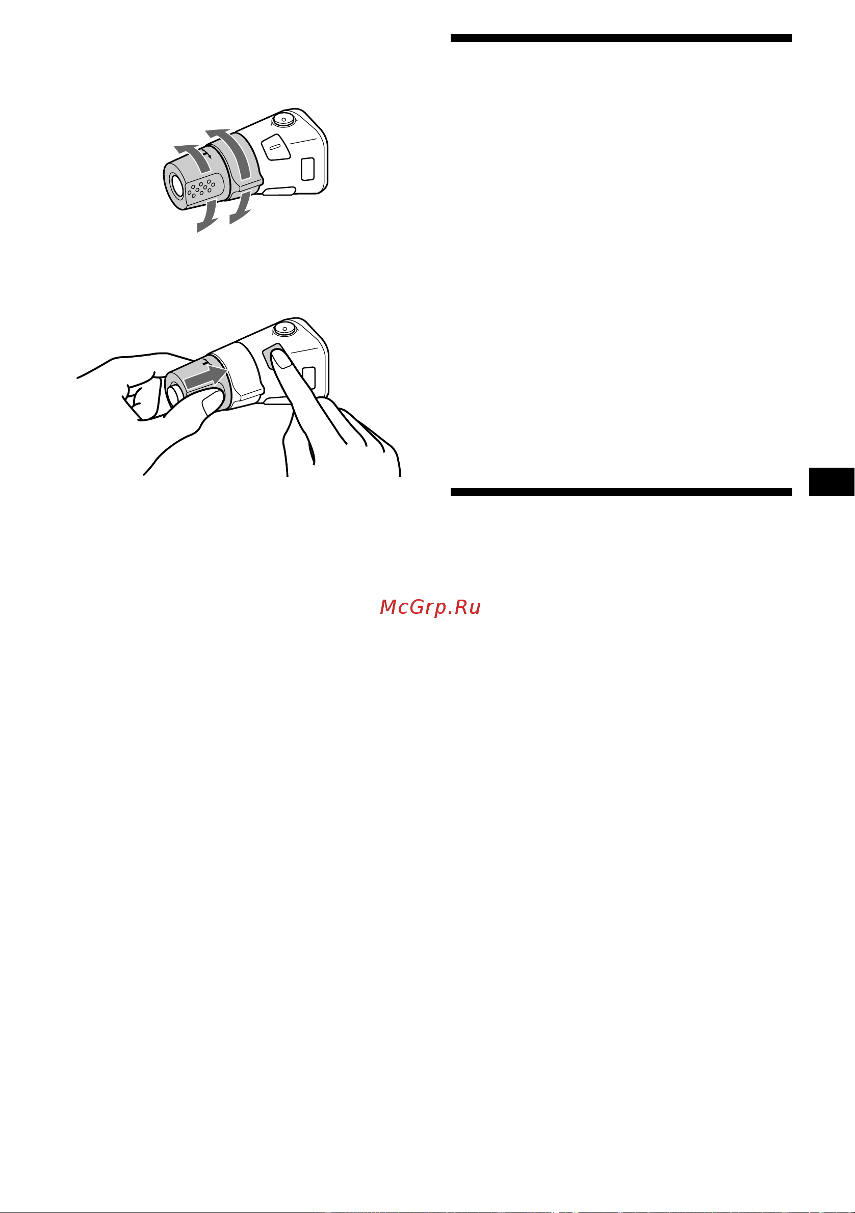 Sony CDX-CA650(V)(X) [21/170] Adjusting the sound characteristics