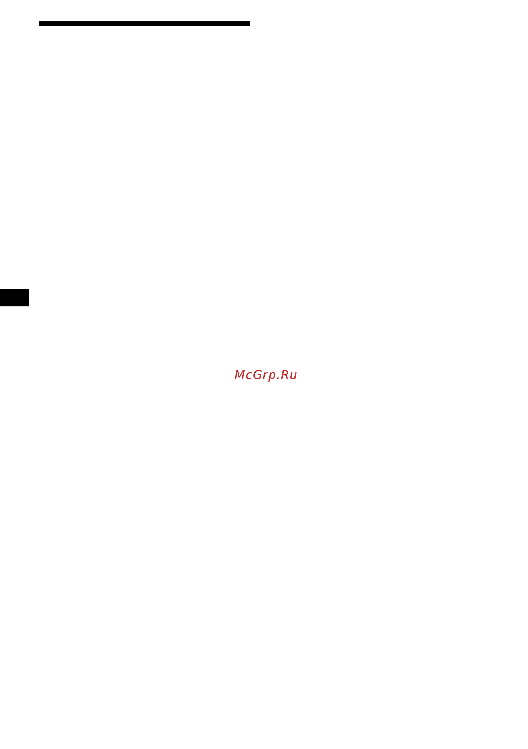 Sony CDX-CA650(V)(X) [22/170] Changing the sound and display settings