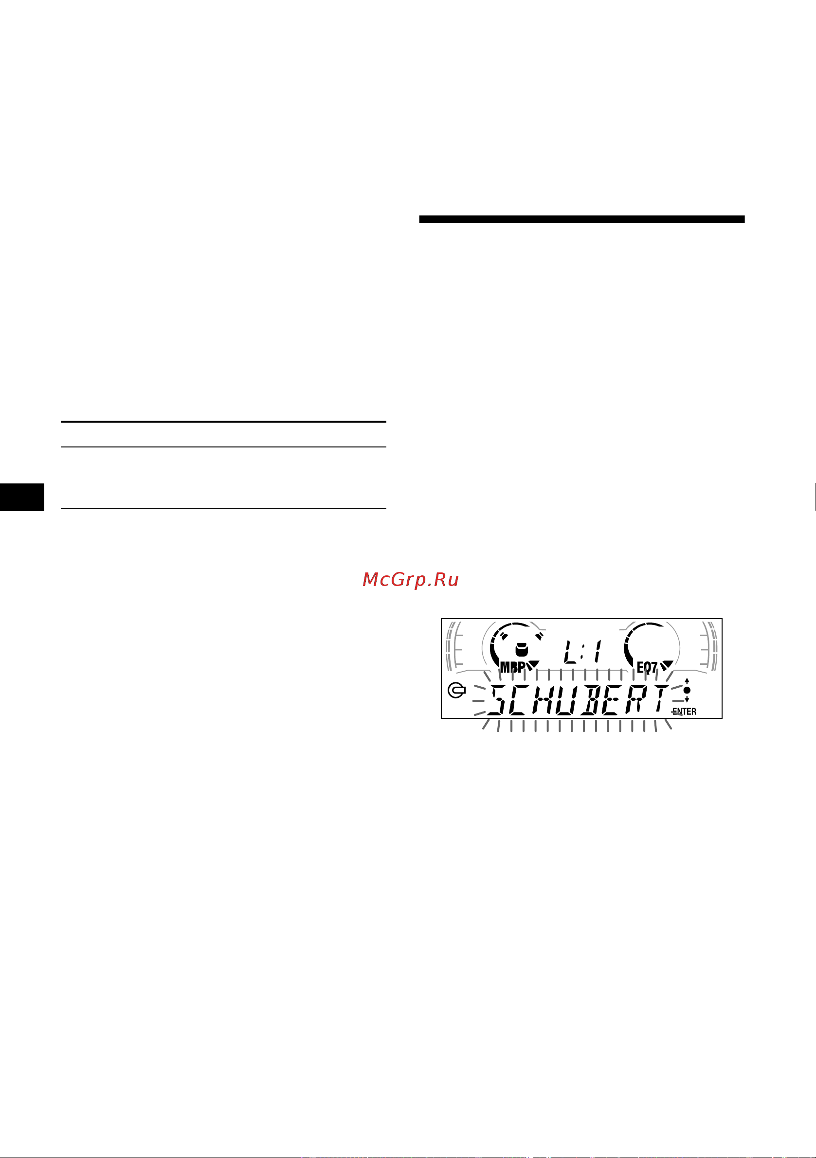 Sony CDX-CA650(V)(X) [40/170] Söka skivor efter namn list up för en cd enhet med funktionen cd text custom file eller en md