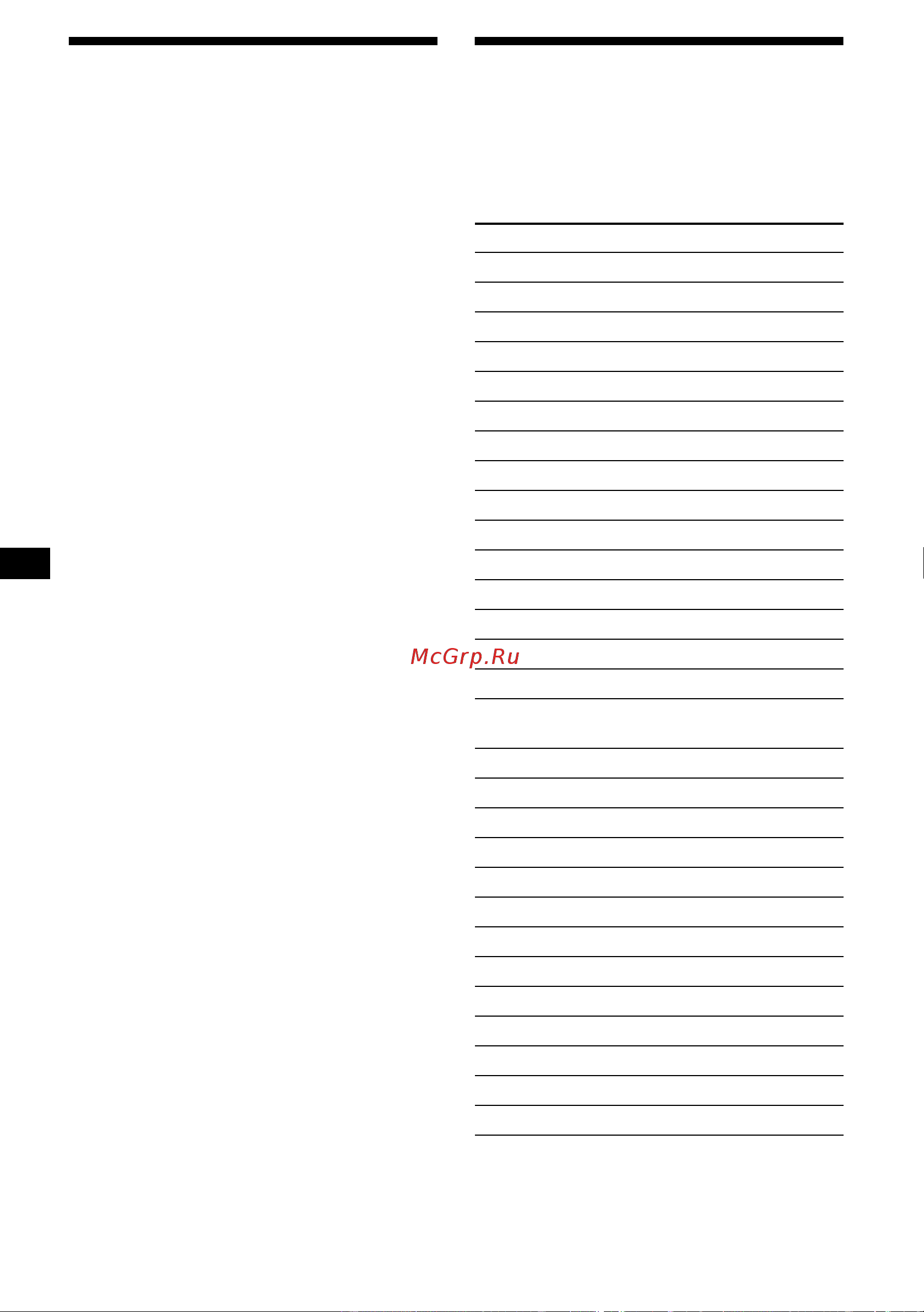 Sony CDX-CA650(V)(X) [46/170] Ta in stationer efter programtyp pty