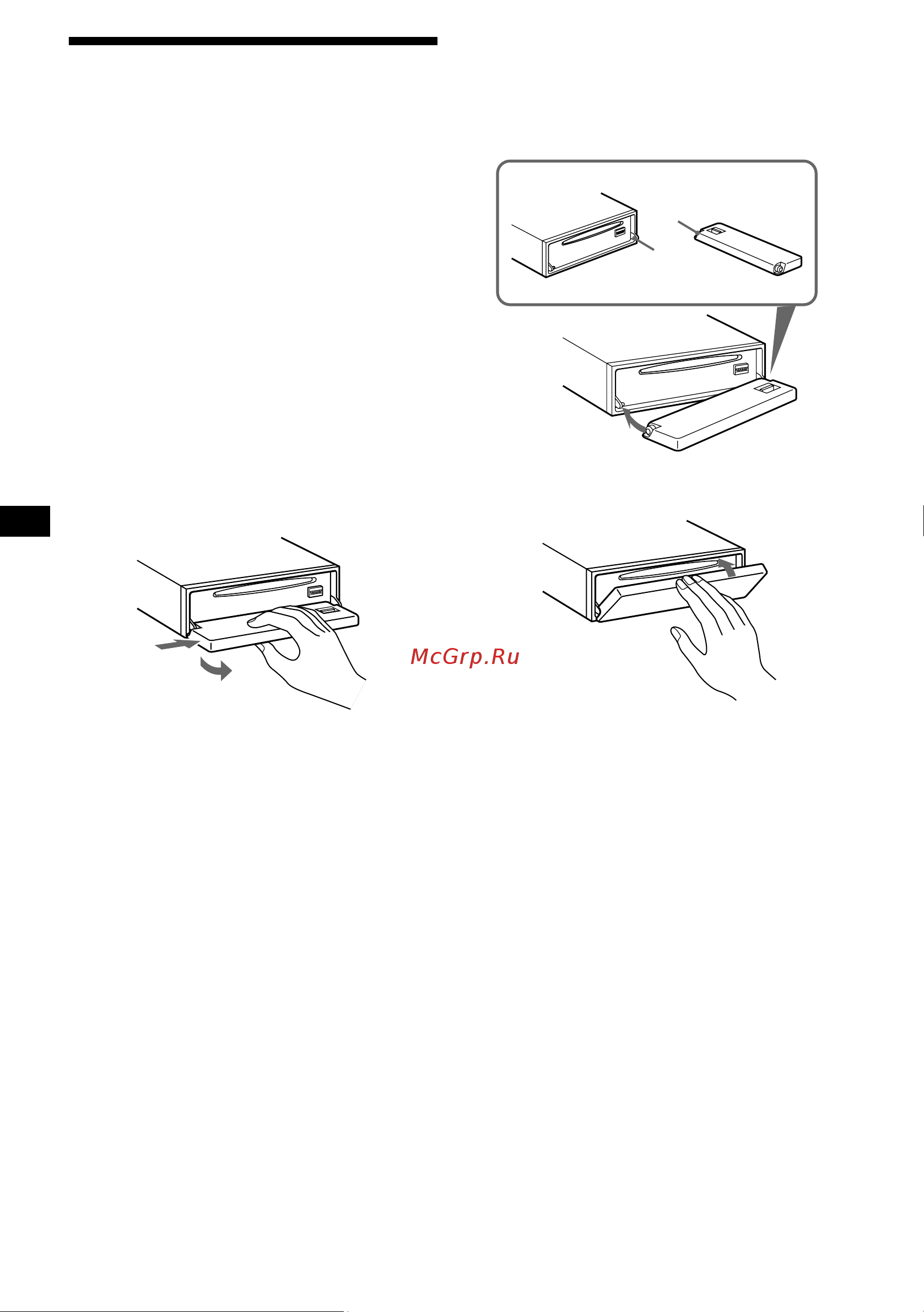 Sony CDX-CA650(V)(X) [8/170] Detaching the front panel