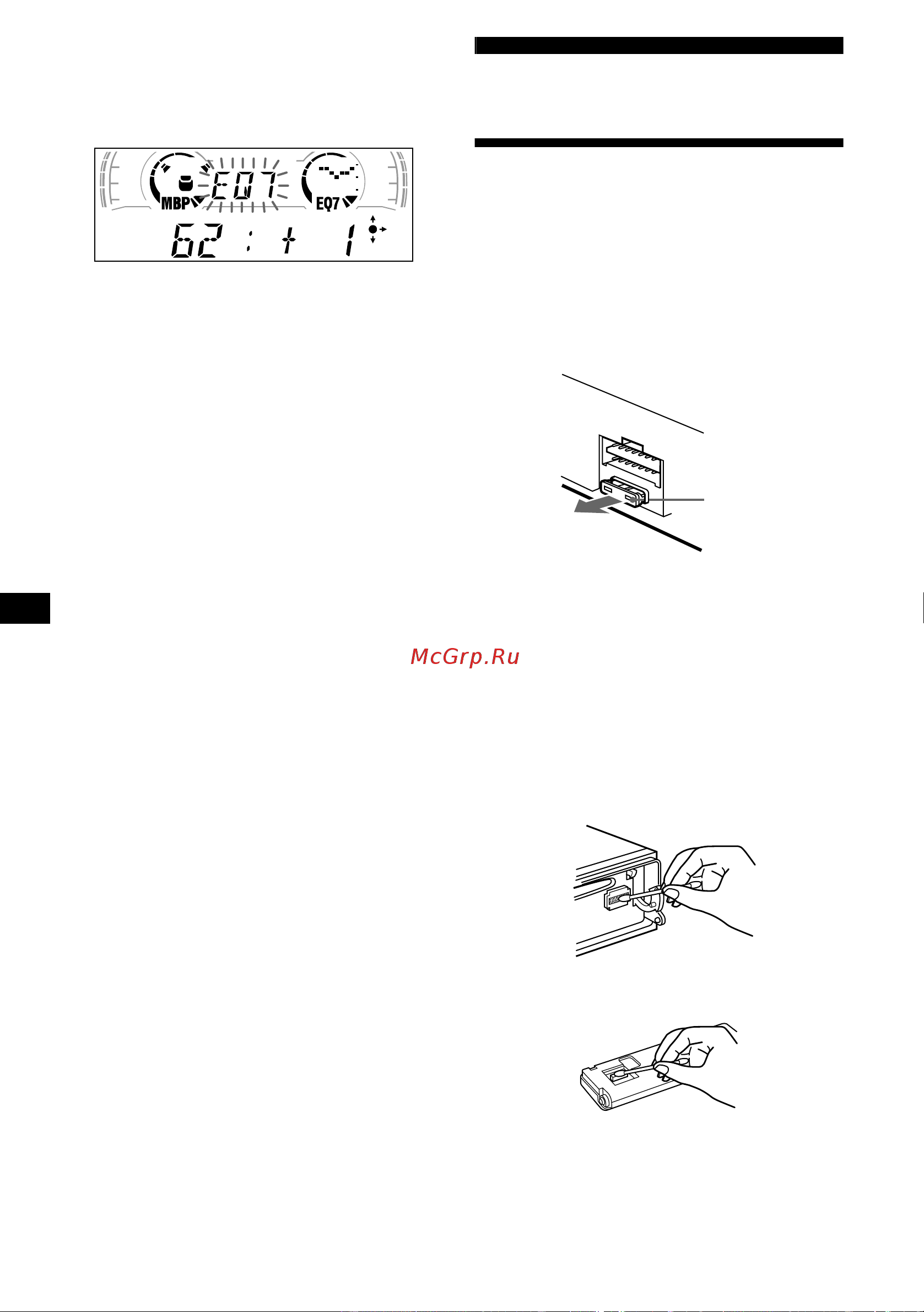Sony CDX-CA650(V)(X) [80/170] Ytterligare information