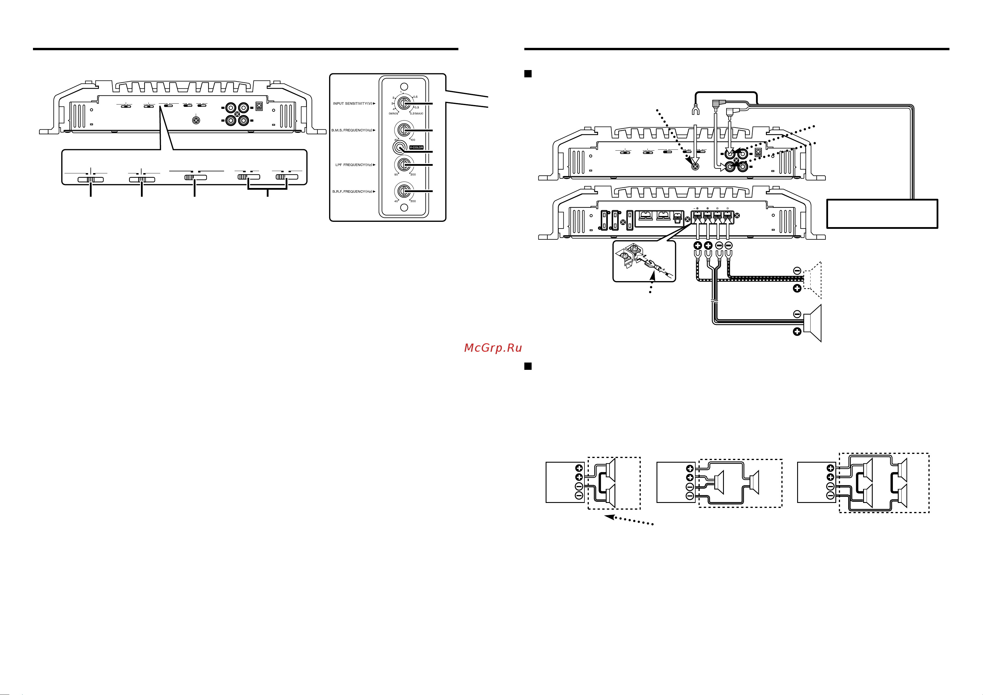 Kenwood KAC-X810D [4/6] Положение remote