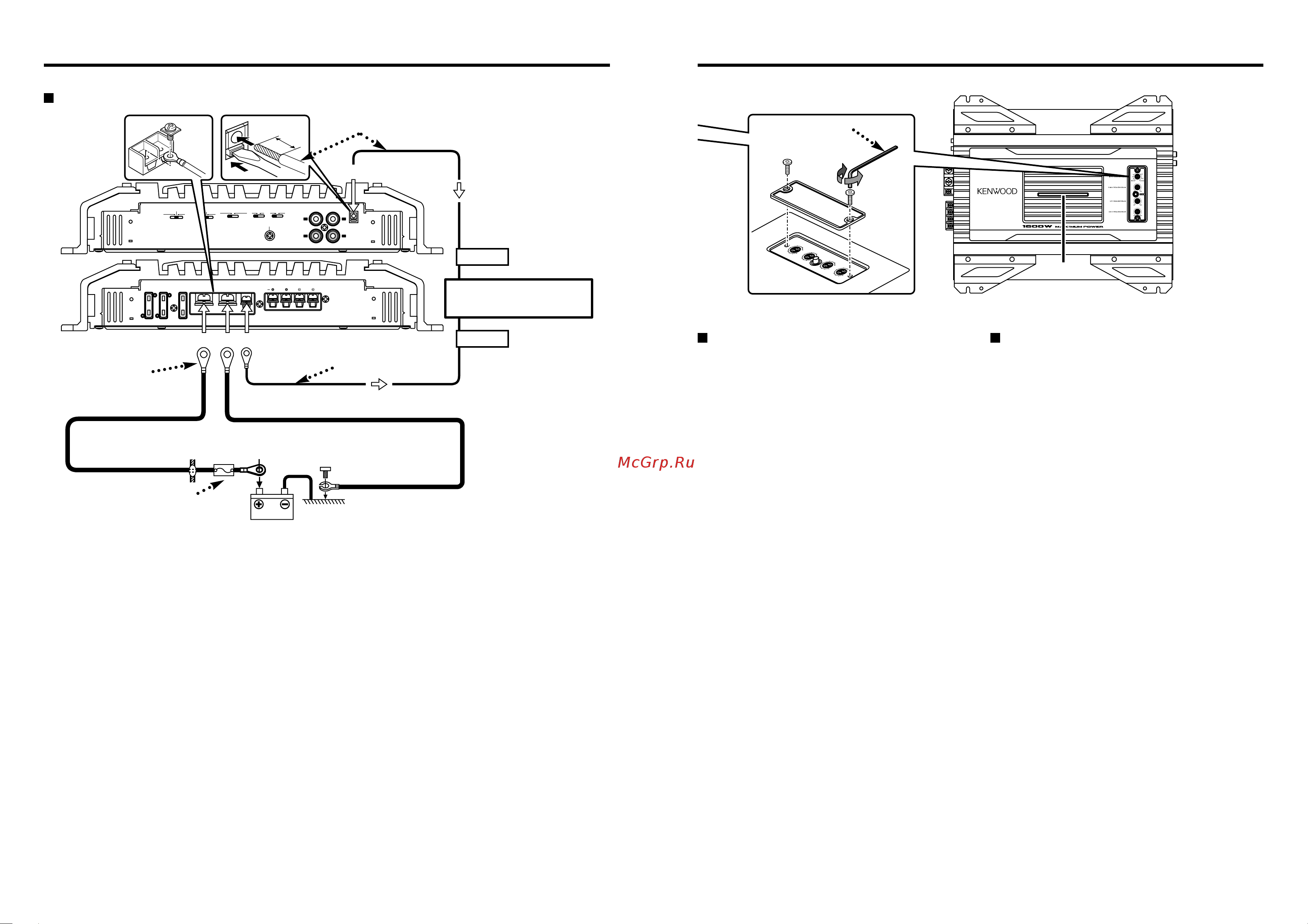 Kenwood KAC-X810D [5/6] Подключение