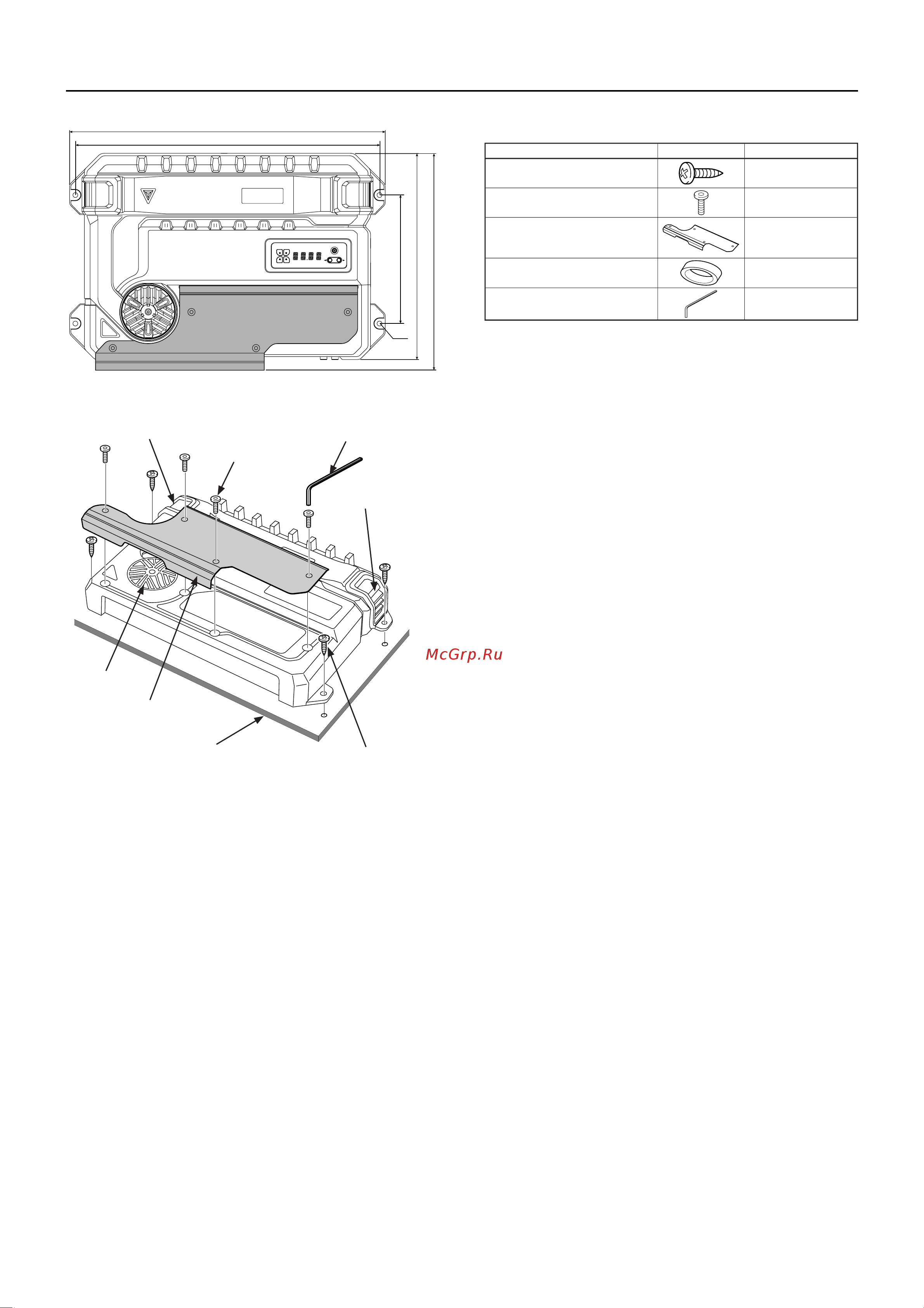 Kenwood KAC-X811D [3/10] Установка