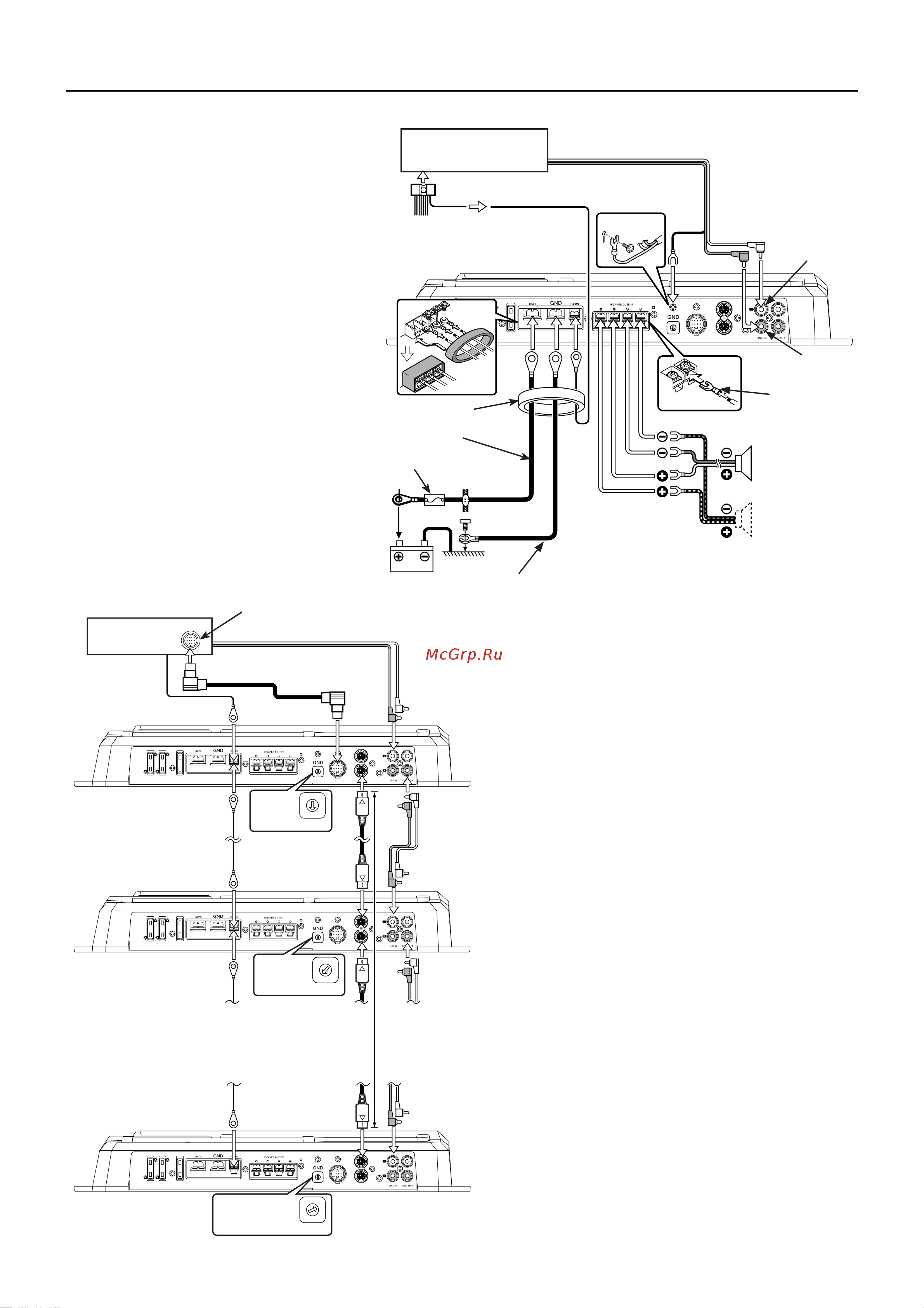 Kenwood KAC-X811D [4/10] Схемы соединений
