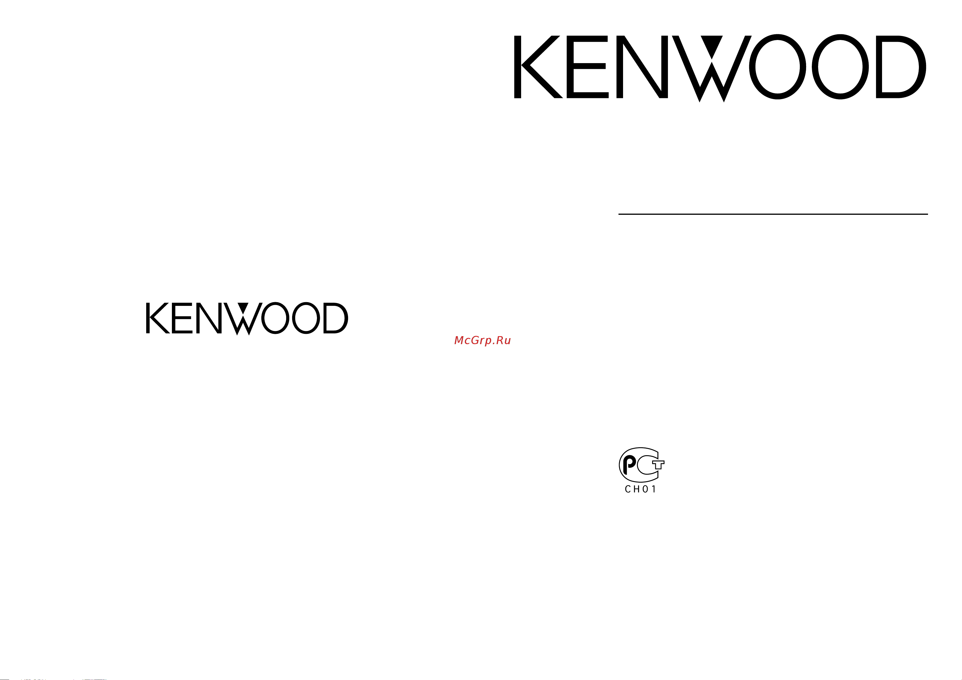 Kenwood KAC-X650D Инструкция по эксплуатации онлайн
