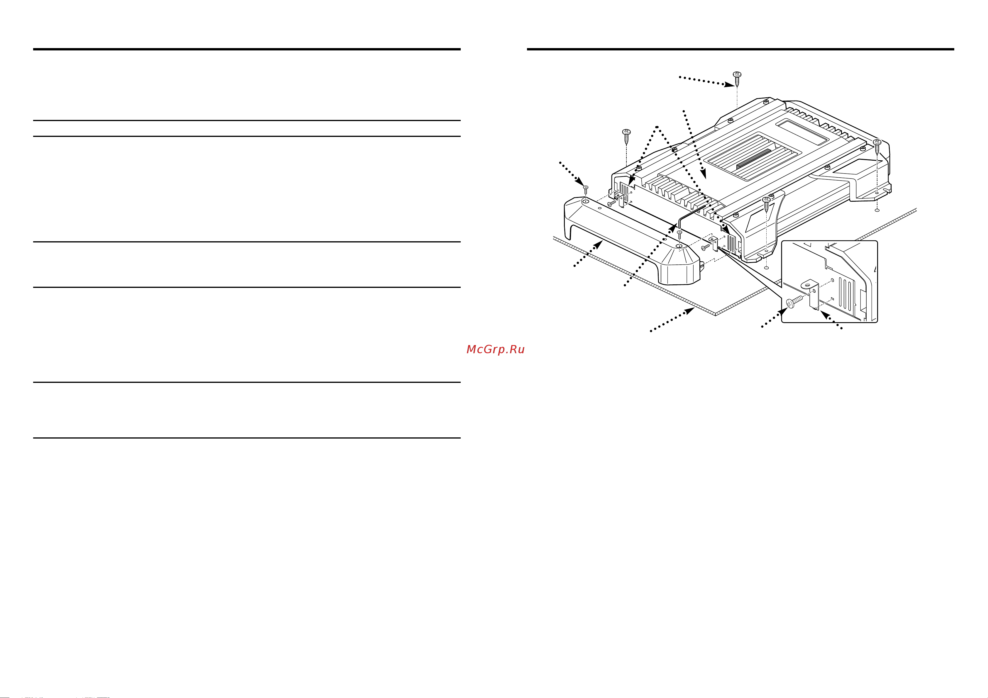 Kenwood KAC-X650D [3/8] Возможные неисправности
