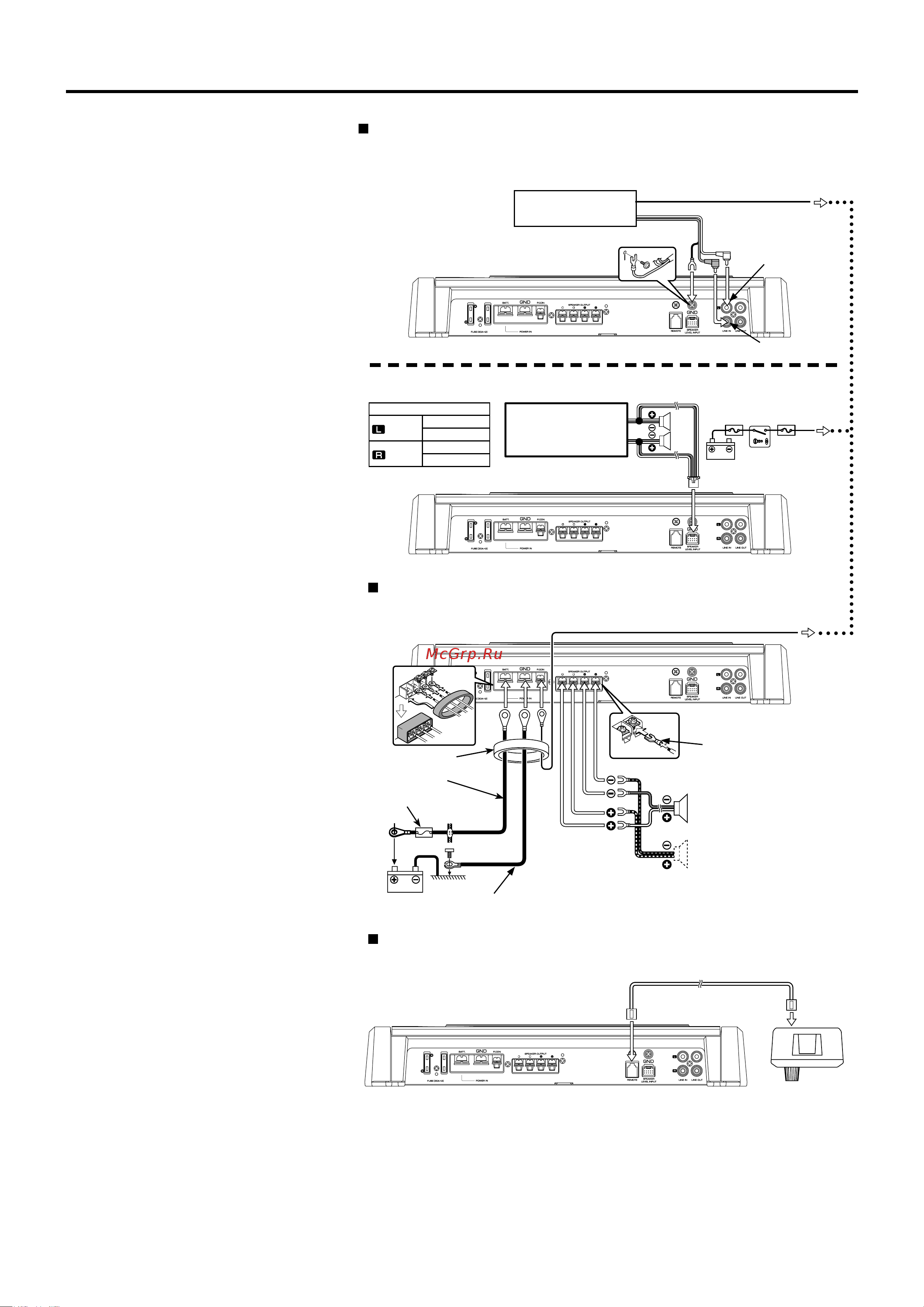 Kenwood KAC-9152D [4/8] Схемы соединений
