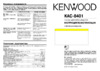Kenwood KAC-8401 Инструкция по эксплуатации