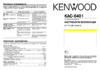 Kenwood KAC-6401 Инструкция по эксплуатации