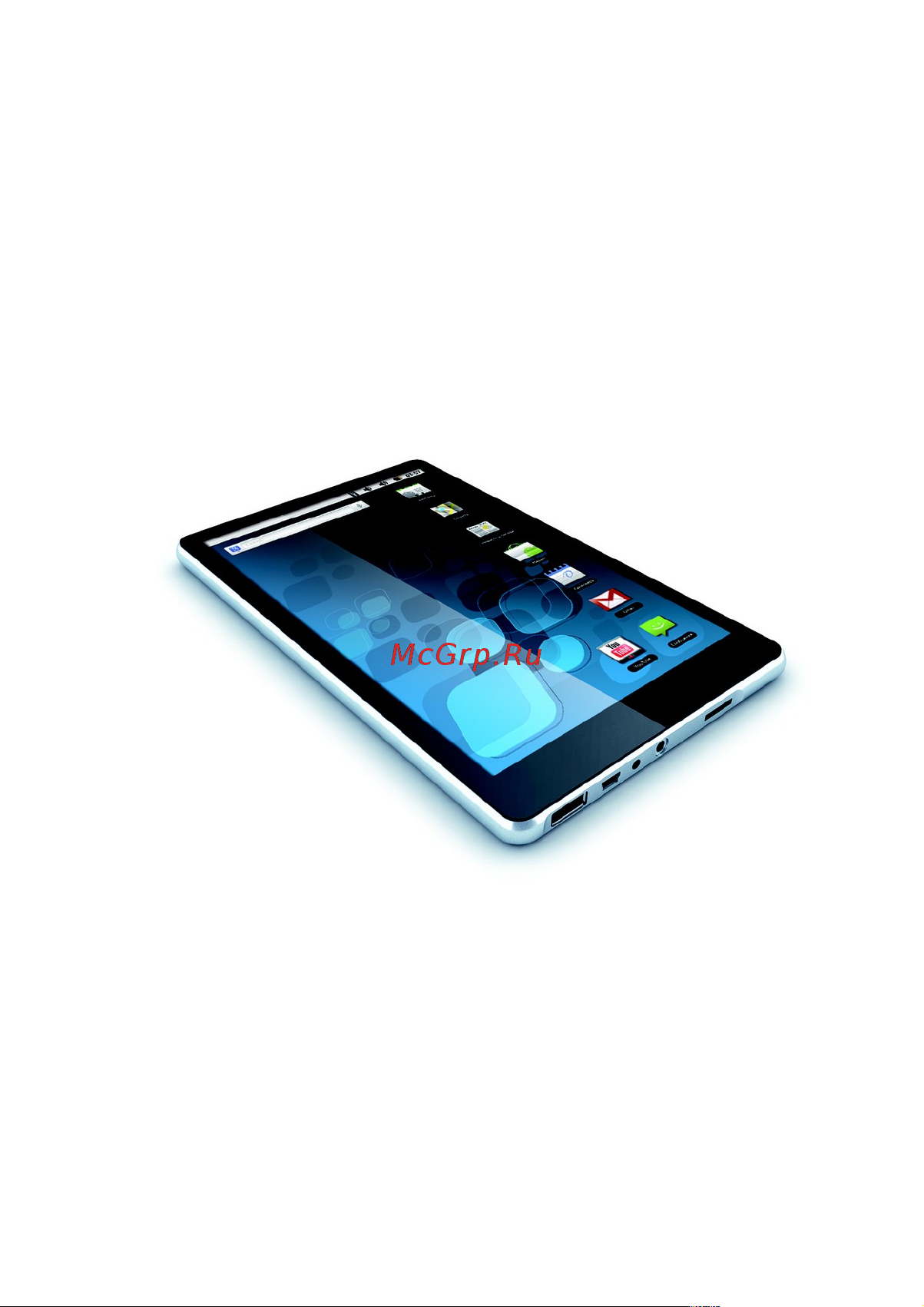 Bliss PAD C7.2S Инструкция по эксплуатации онлайн