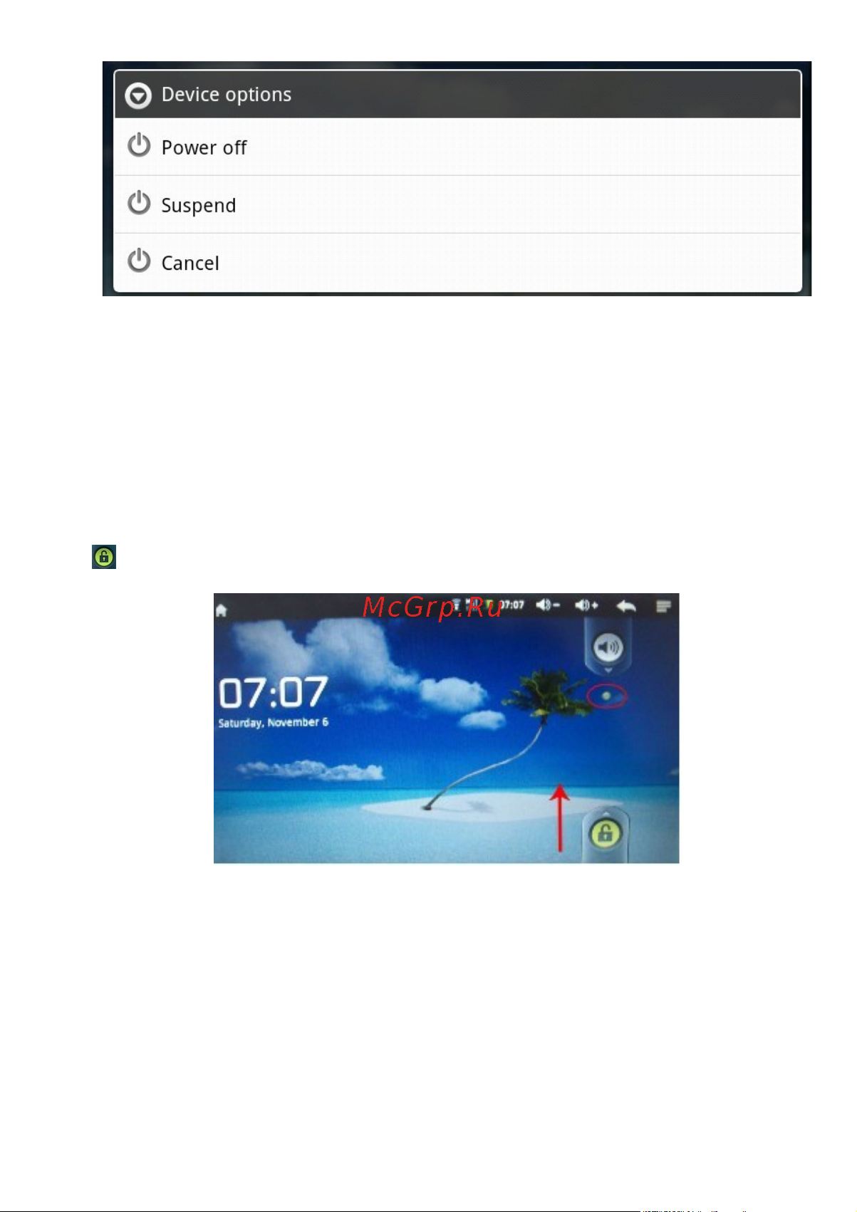 Bliss PAD C7.2S Инструкция по эксплуатации онлайн [12/35] 106300