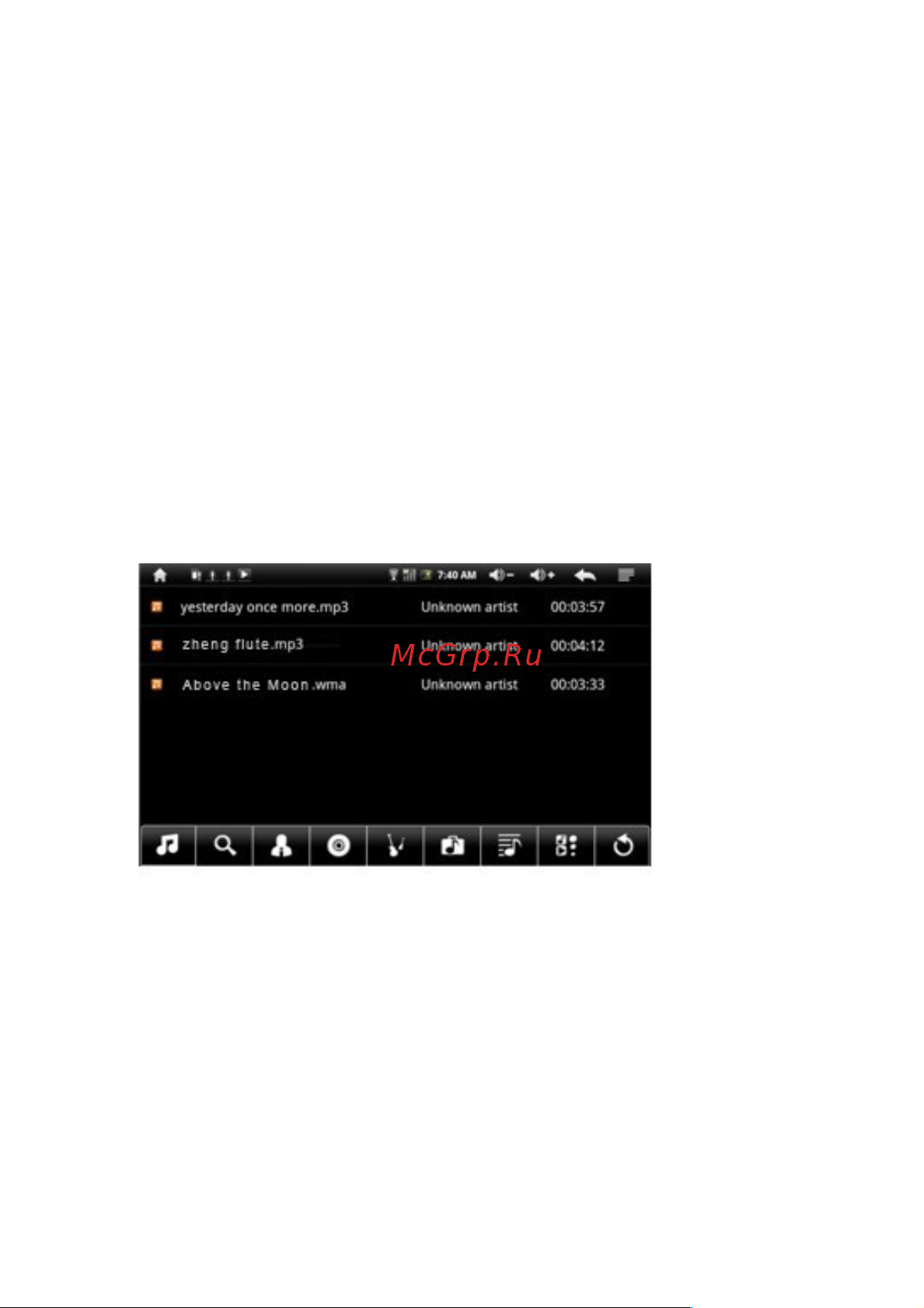 Bliss PAD C7.2S Инструкция по эксплуатации онлайн [13/35] 106300