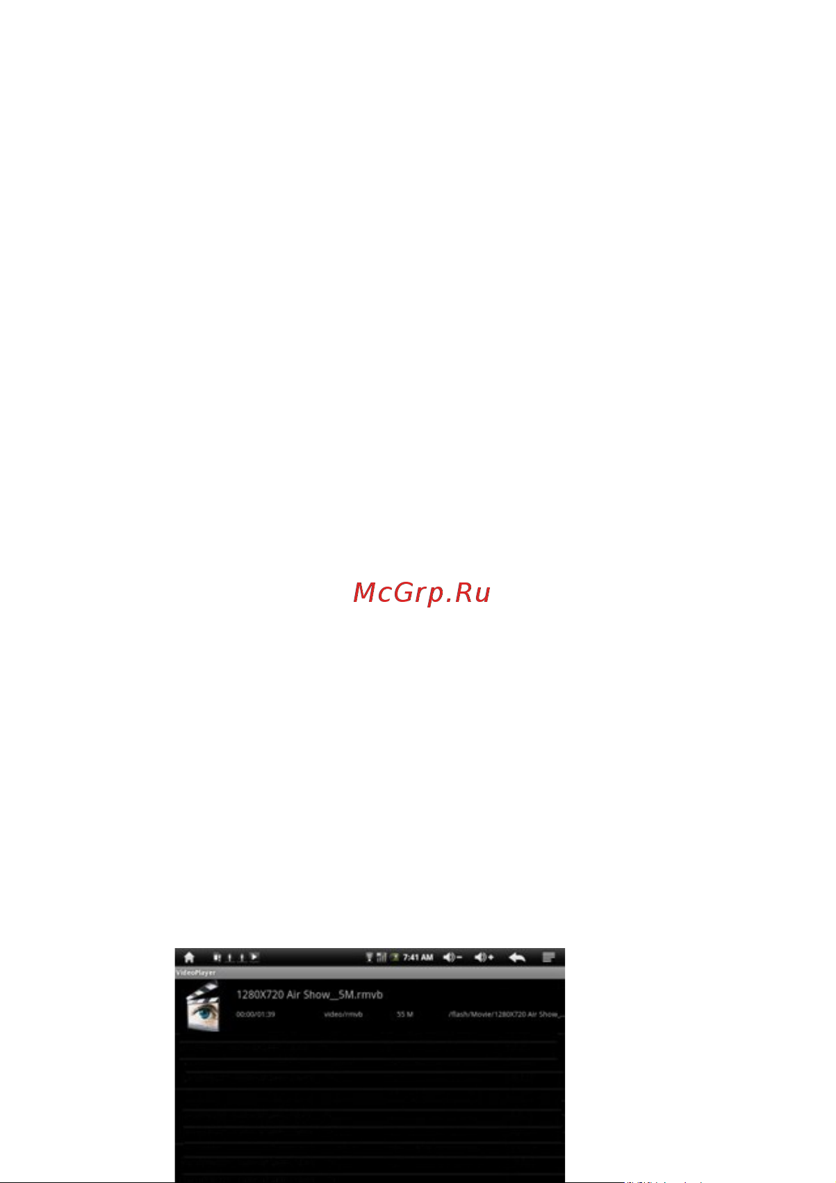 Bliss PAD C7.2S Инструкция по эксплуатации онлайн [15/35] 106300