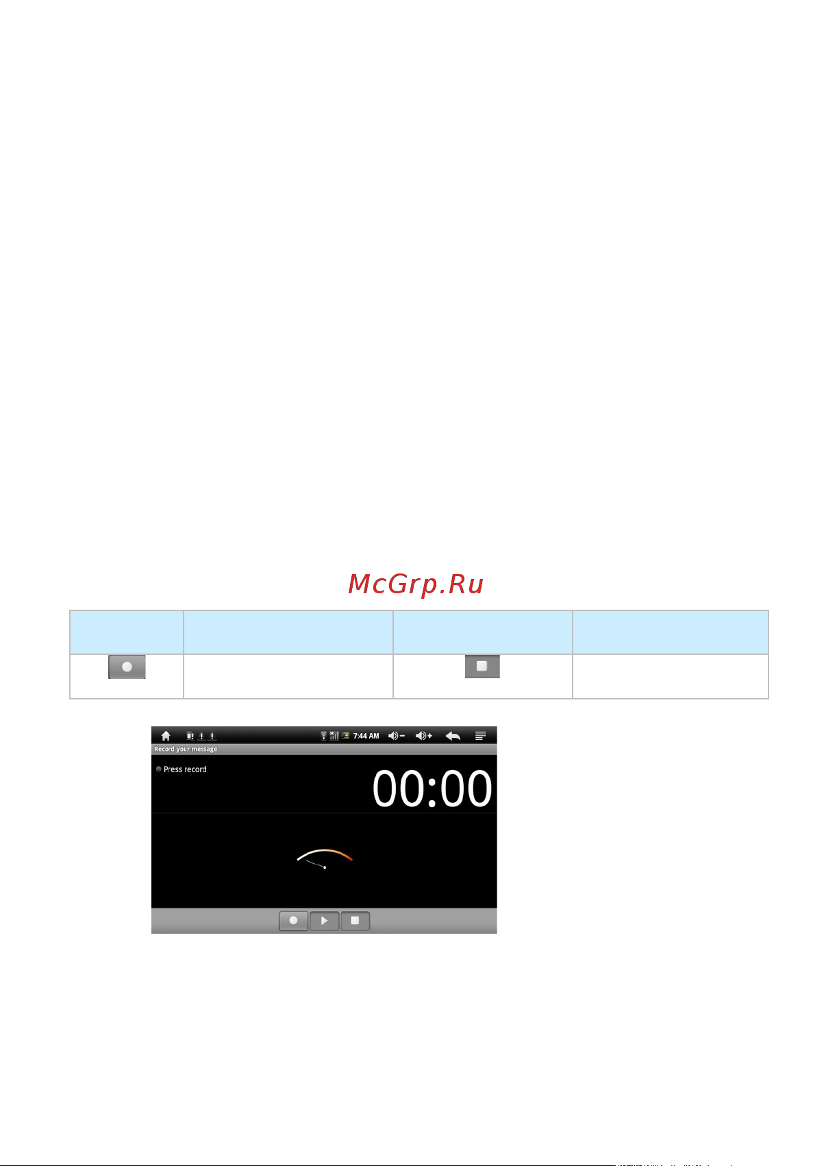 Bliss PAD C7.2S Инструкция по эксплуатации онлайн [20/35] 106300