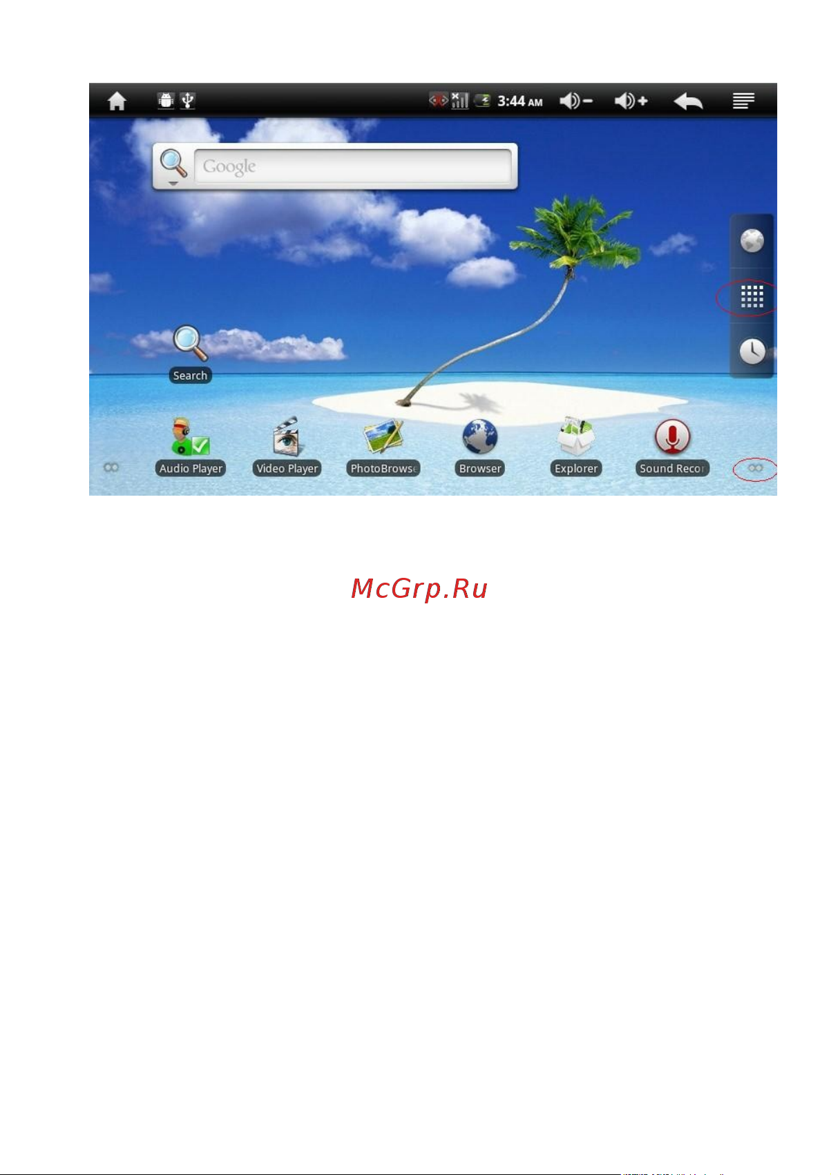 Bliss PAD C7.2S Инструкция по эксплуатации онлайн [8/35] 106300
