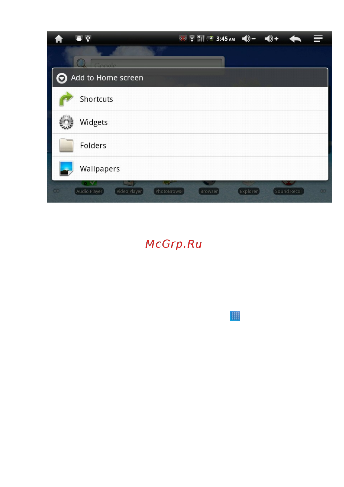 Bliss PAD C7.2S Инструкция по эксплуатации онлайн [9/35] 106300