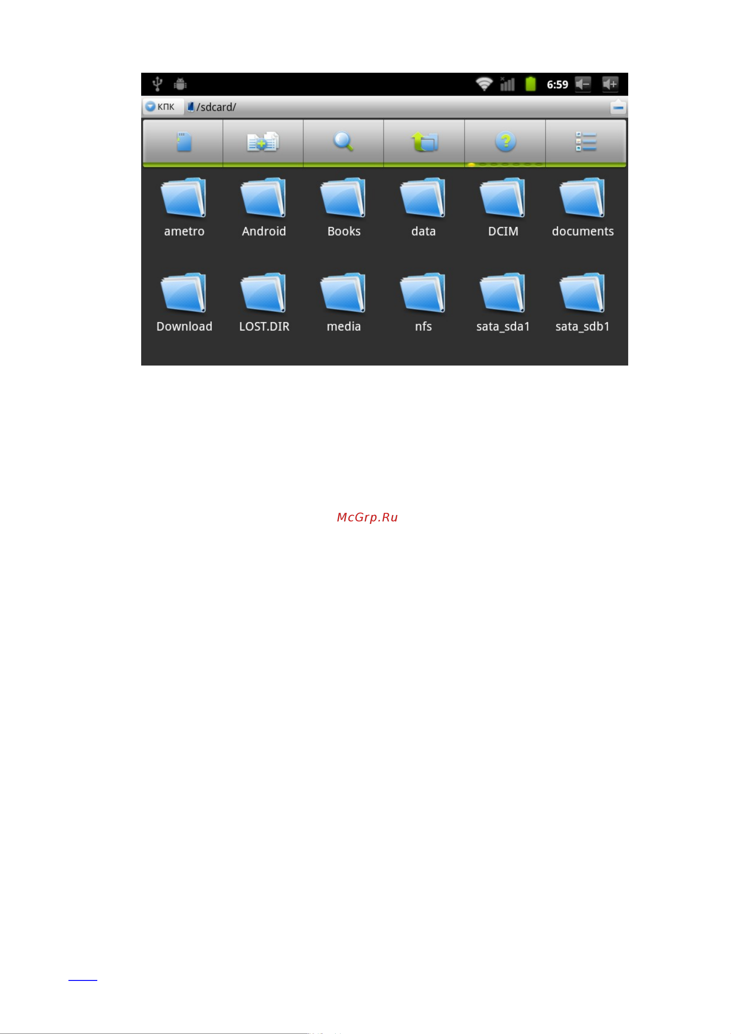 Bliss PAD R7.1B [28/36] Начальные установки