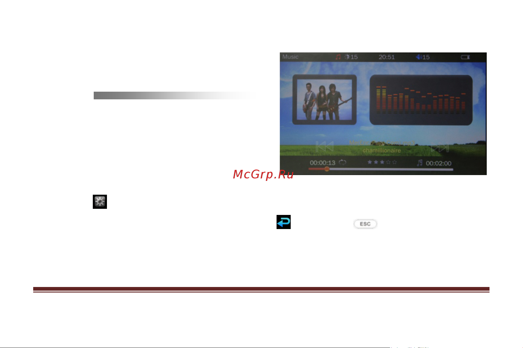 Iconbit HMP805HDMI [12/44] Ix playing music