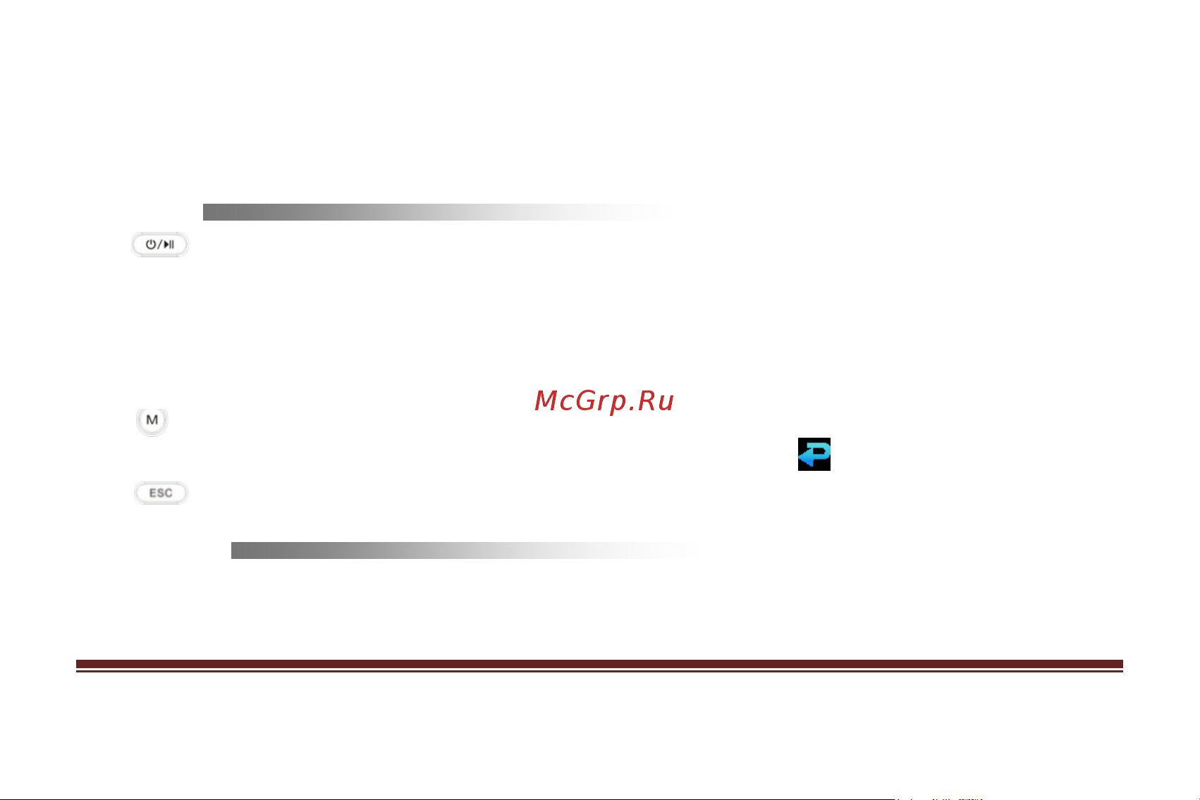 Iconbit HMP605HDMI [10/42] Vii explorer