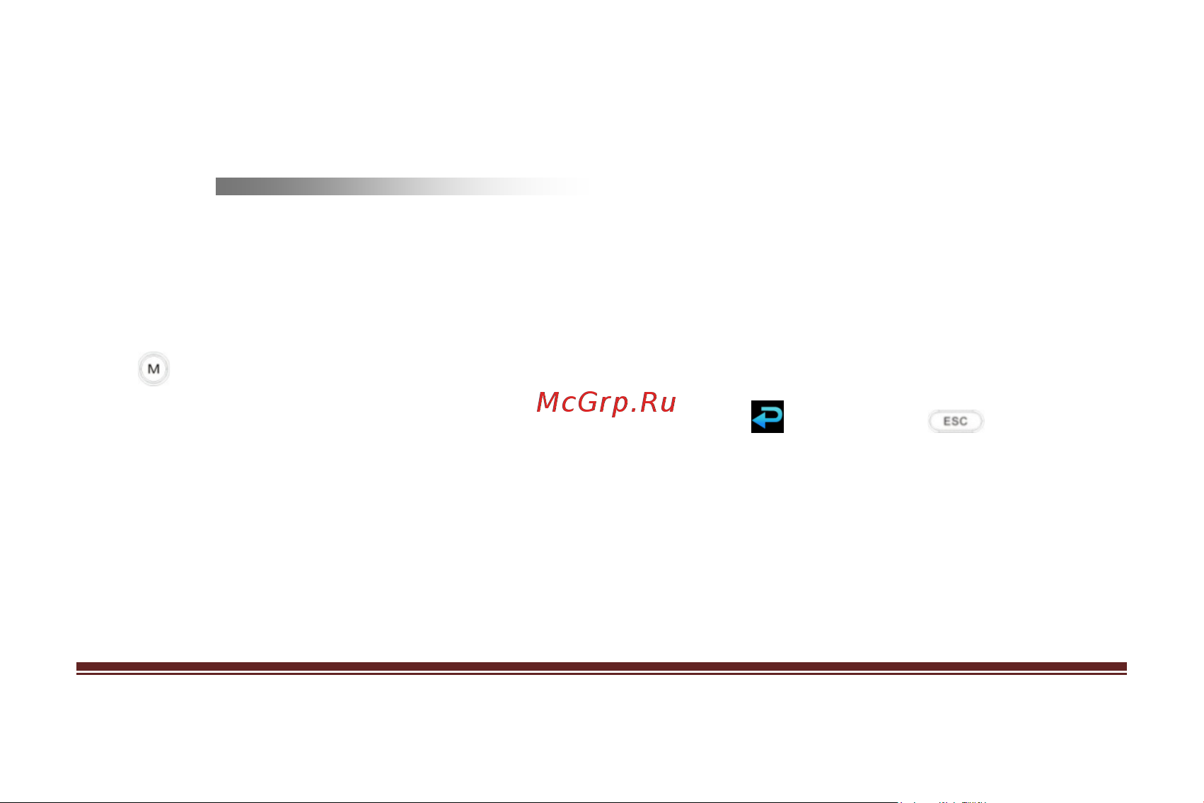 Iconbit HMP605HDMI [11/42] Ix playing music