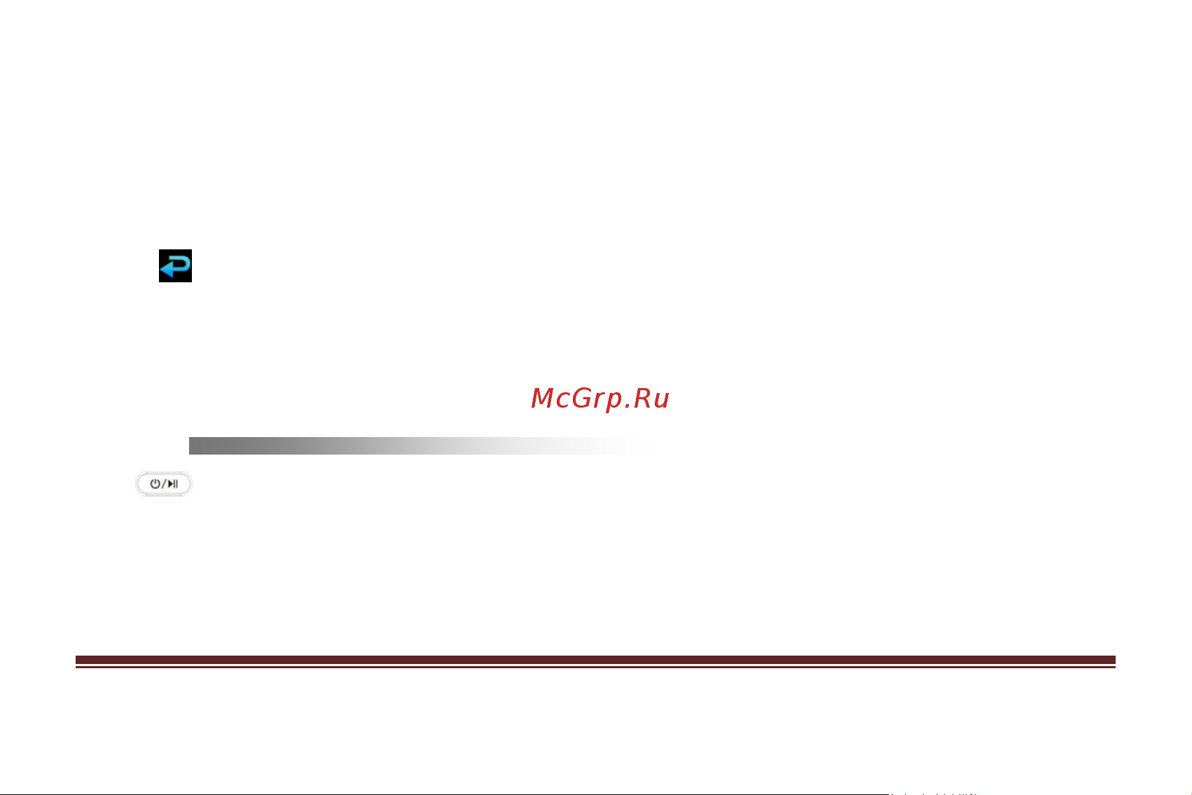 Iconbit HMP605HDMI [12/42] X photo